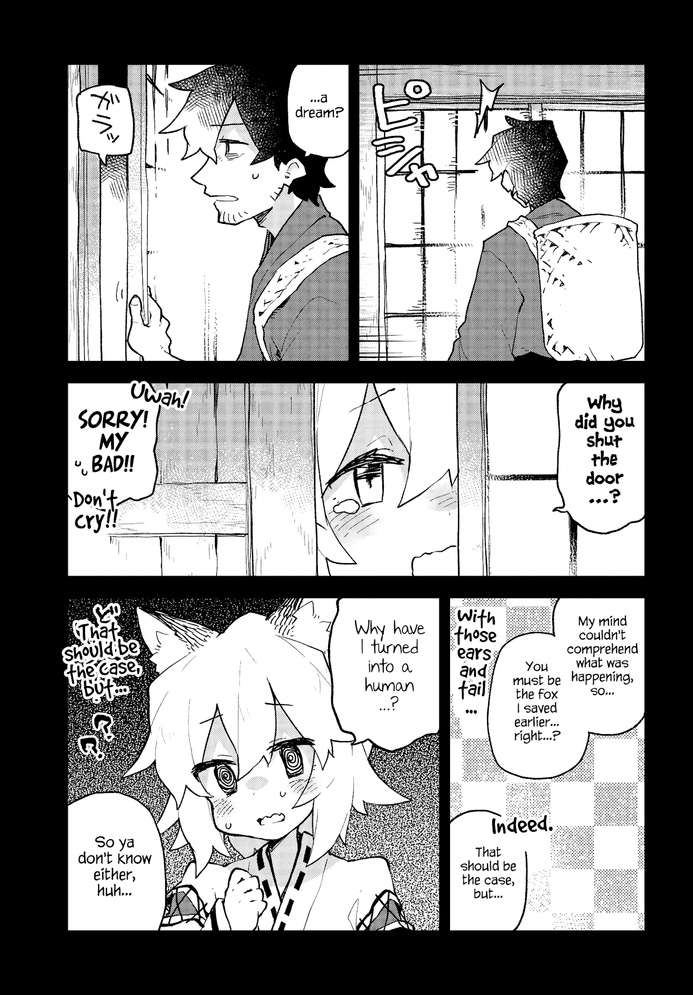 Sewayaki Kitsune No Senko-San Chapter 59 - Page 5