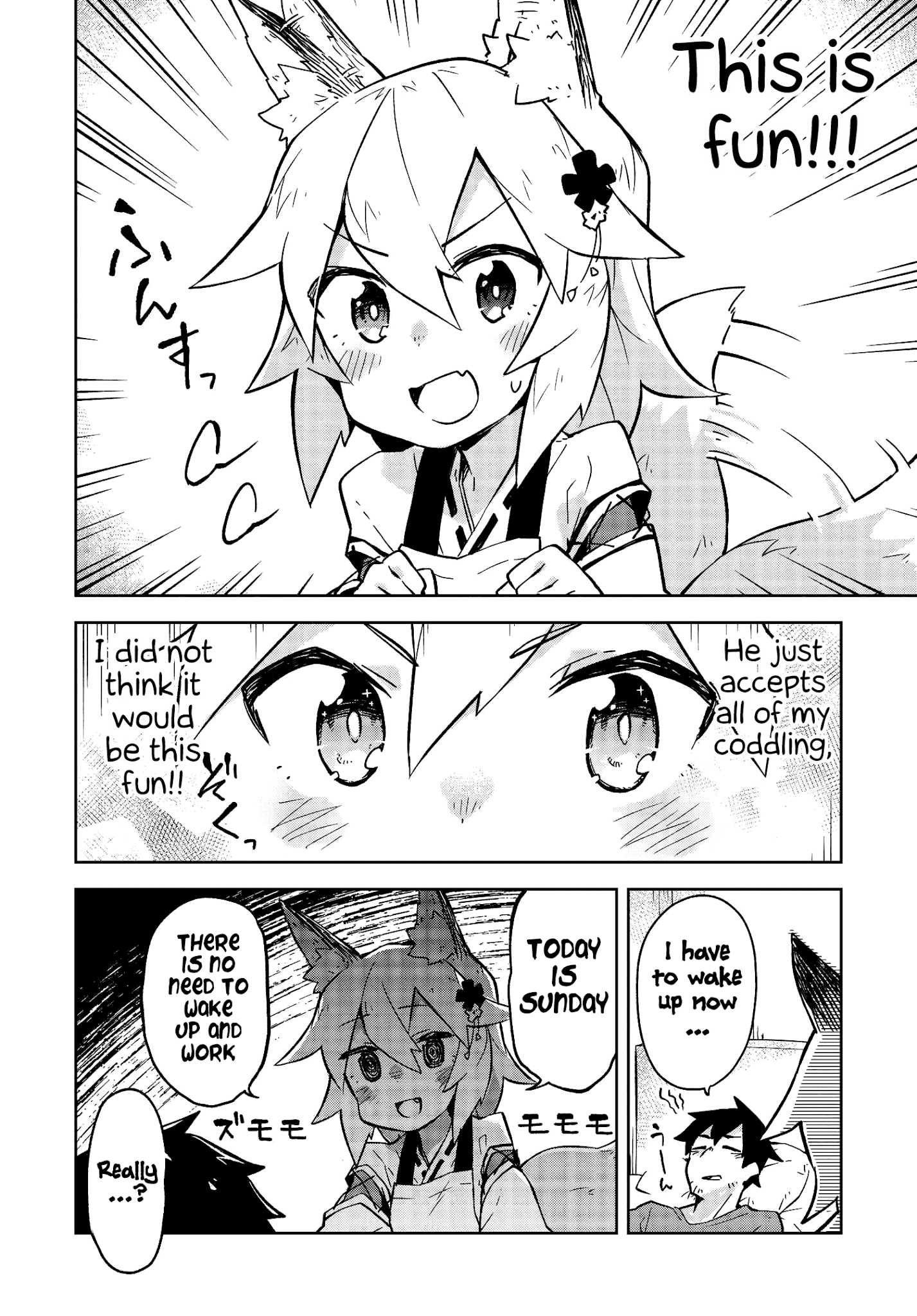 Sewayaki Kitsune No Senko-San Chapter 6 - Page 12