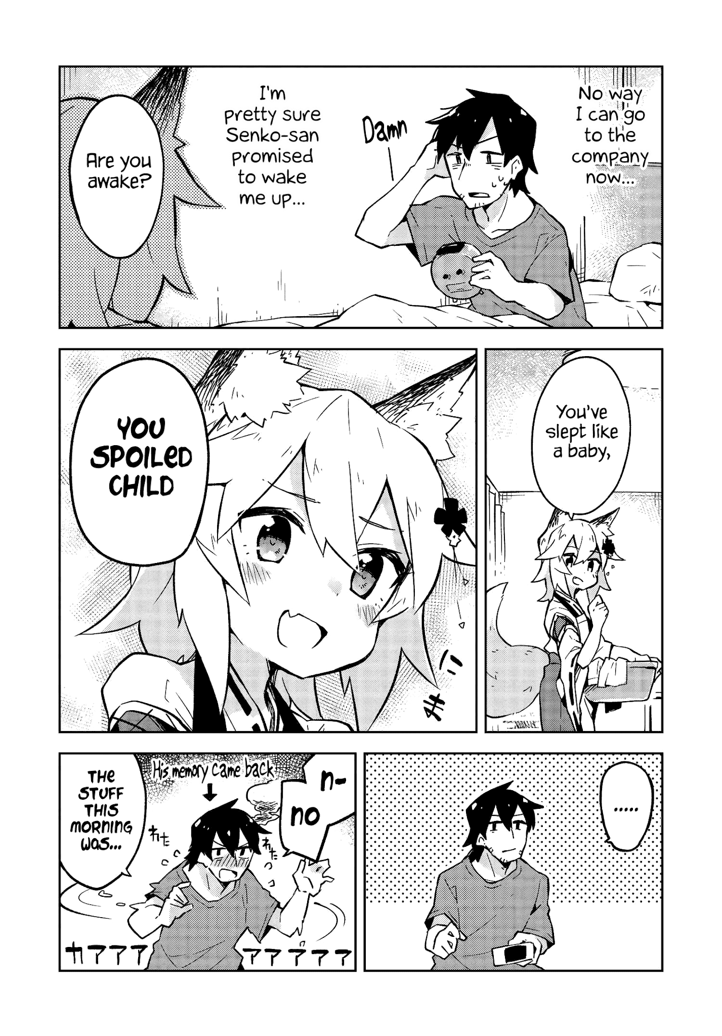 Sewayaki Kitsune No Senko-San Chapter 6 - Page 15