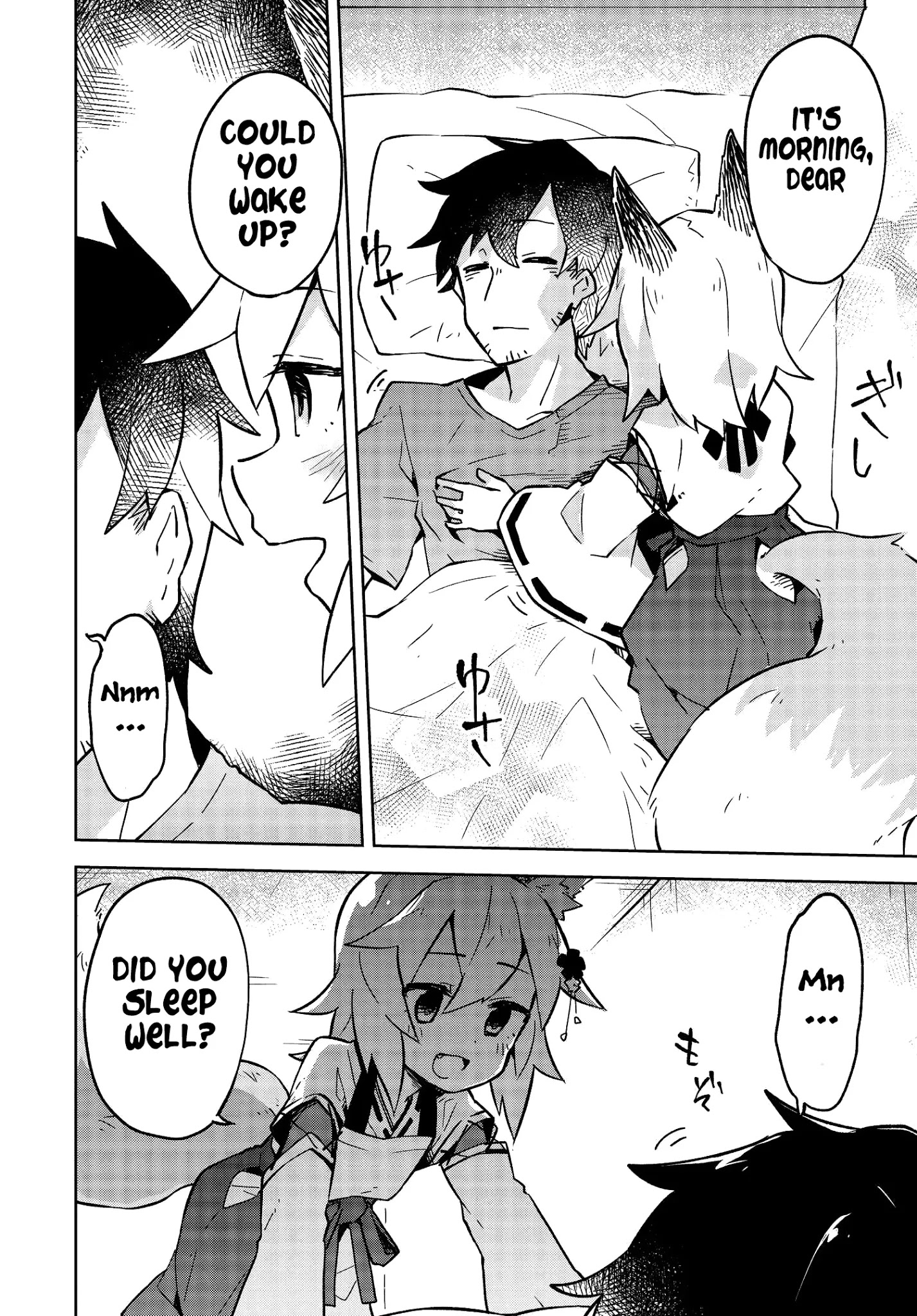 Sewayaki Kitsune No Senko-San Chapter 6 - Page 8