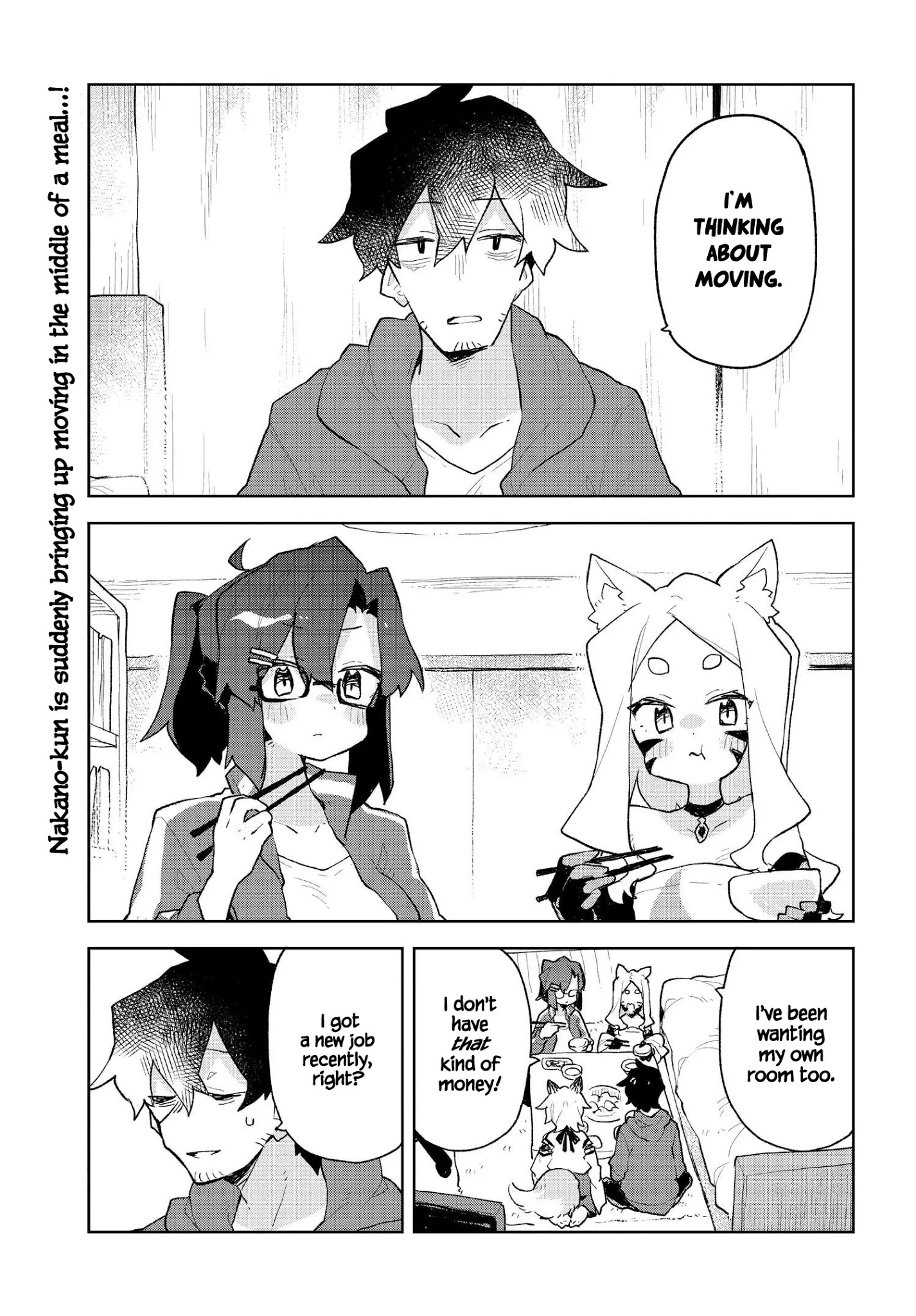 Sewayaki Kitsune No Senko-San Chapter 64 - Page 1