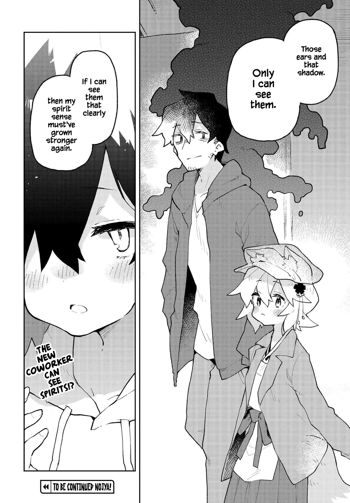 Sewayaki Kitsune No Senko-San Chapter 65 - Page 18