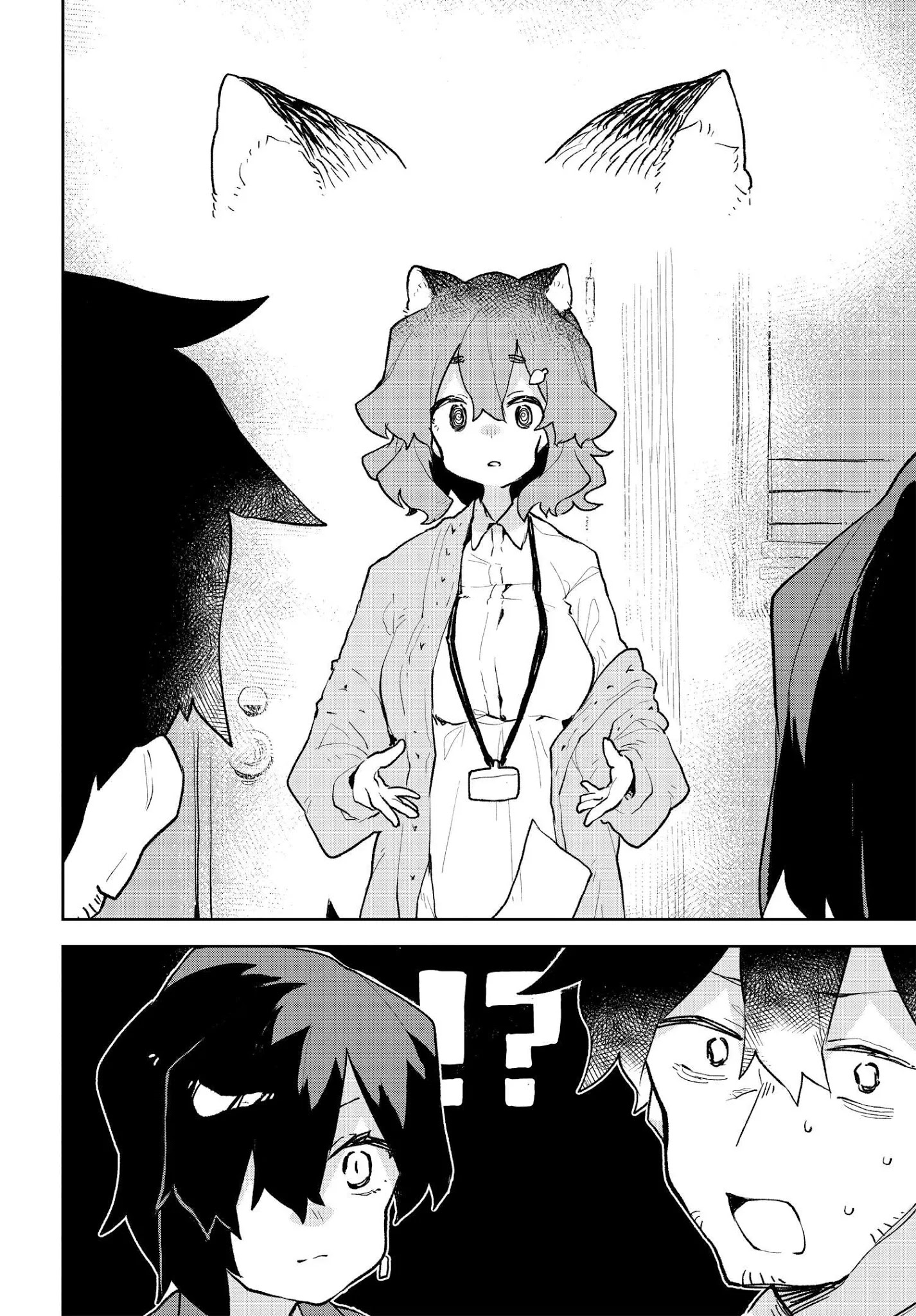 Sewayaki Kitsune No Senko-San Chapter 66 - Page 12