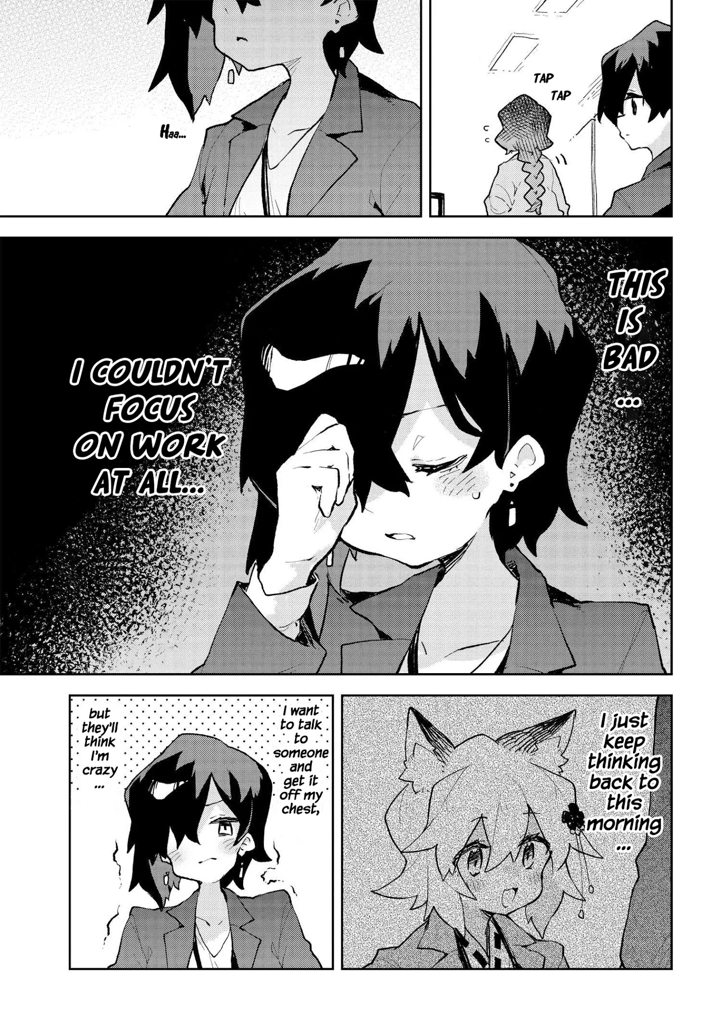 Sewayaki Kitsune No Senko-San Chapter 66 - Page 7