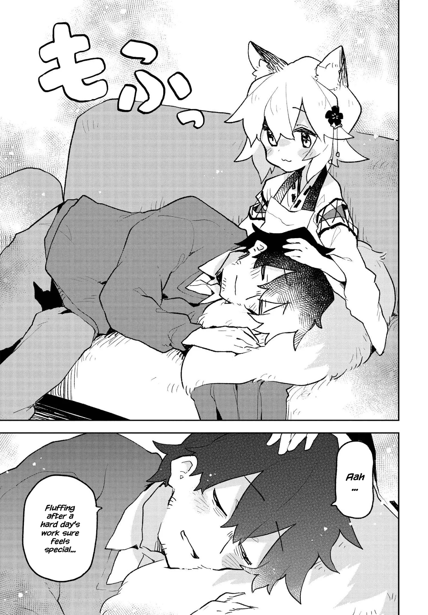 Sewayaki Kitsune No Senko-San Chapter 67 - Page 17