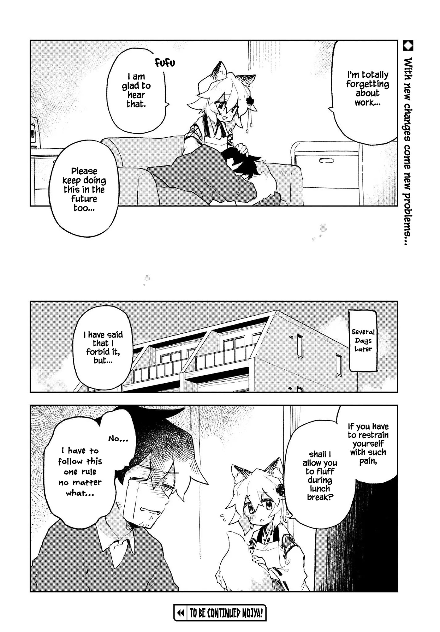 Sewayaki Kitsune No Senko-San Chapter 67 - Page 18