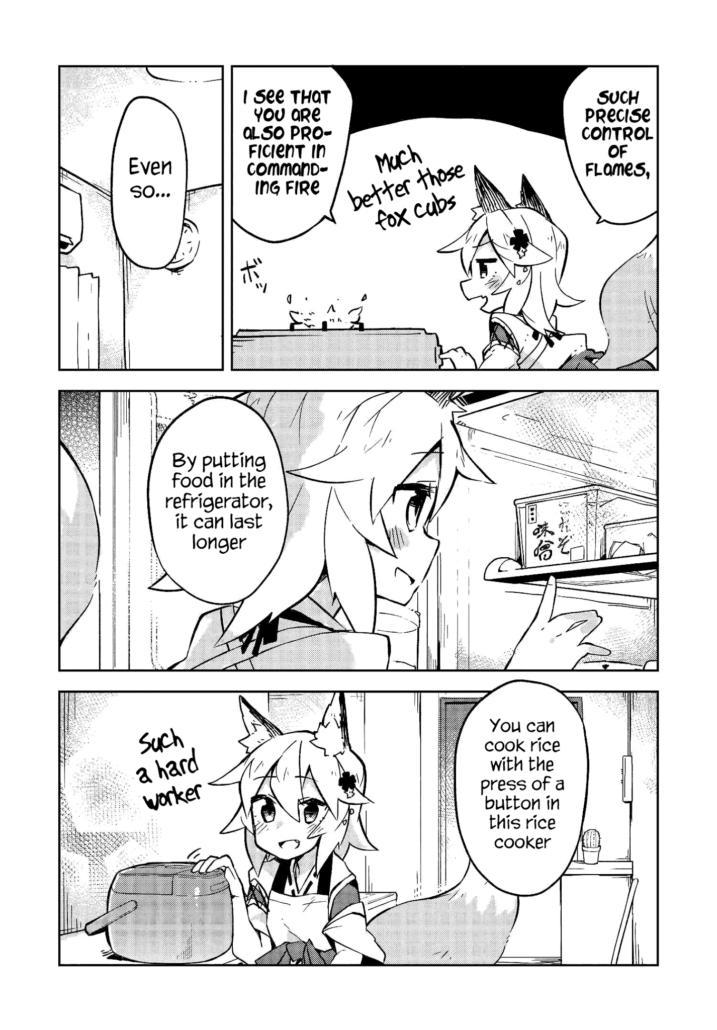 Sewayaki Kitsune No Senko-San Chapter 7 - Page 11