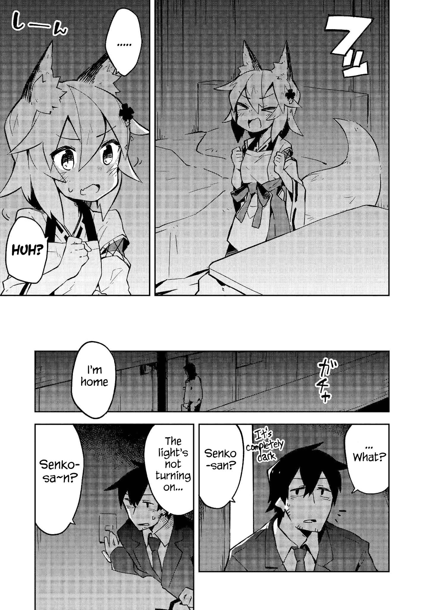 Sewayaki Kitsune No Senko-San Chapter 7 - Page 15