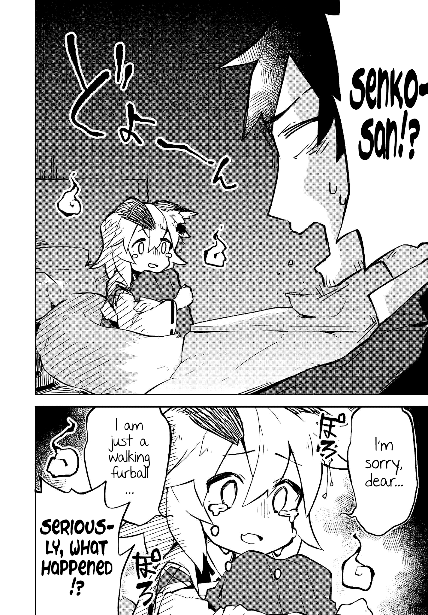 Sewayaki Kitsune No Senko-San Chapter 7 - Page 16