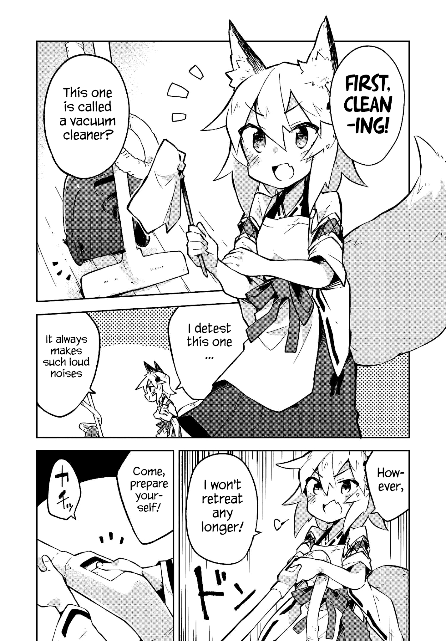 Sewayaki Kitsune No Senko-San Chapter 7 - Page 5