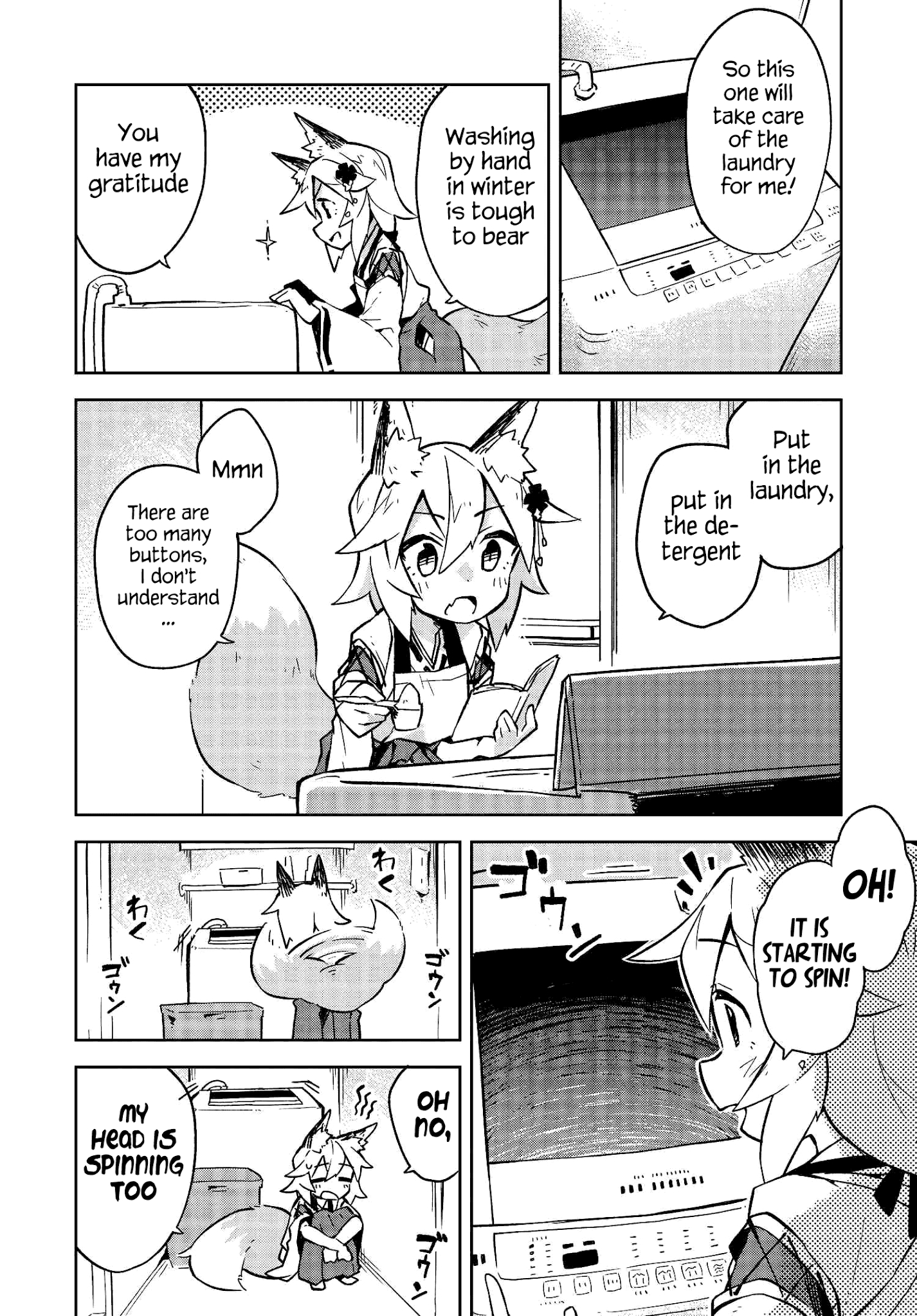 Sewayaki Kitsune No Senko-San Chapter 7 - Page 8