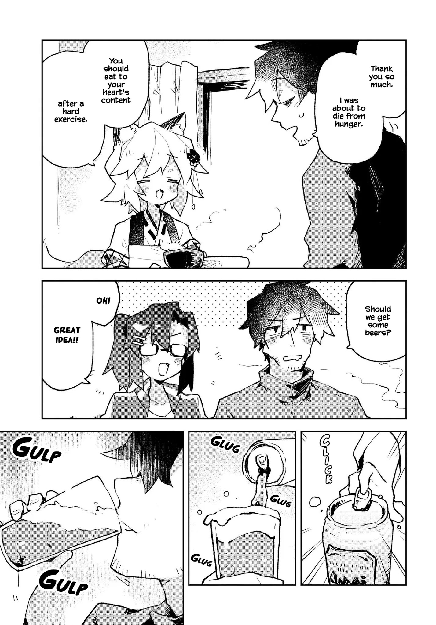 Sewayaki Kitsune No Senko-San Chapter 70 - Page 17