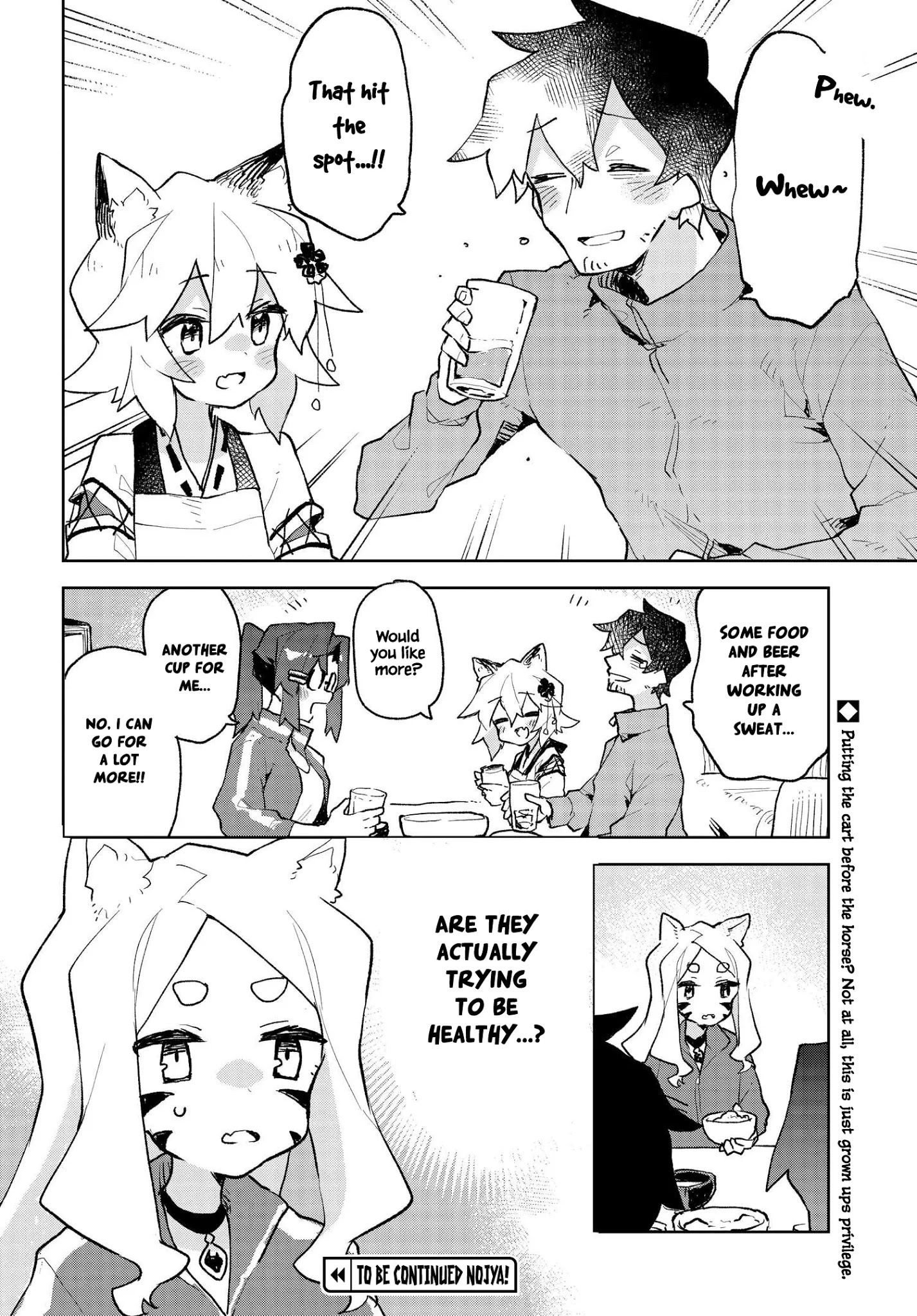 Sewayaki Kitsune No Senko-San Chapter 70 - Page 18