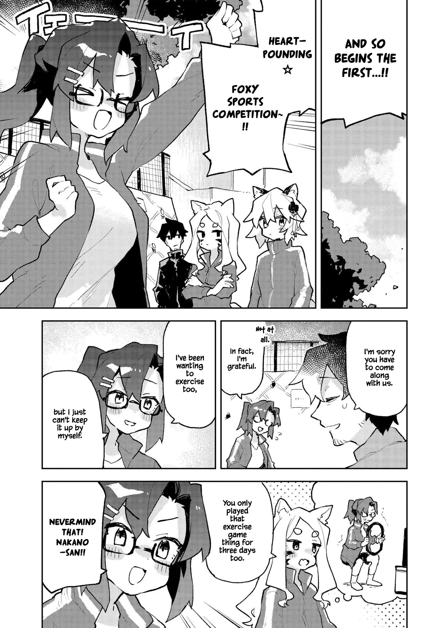 Sewayaki Kitsune No Senko-San Chapter 70 - Page 3