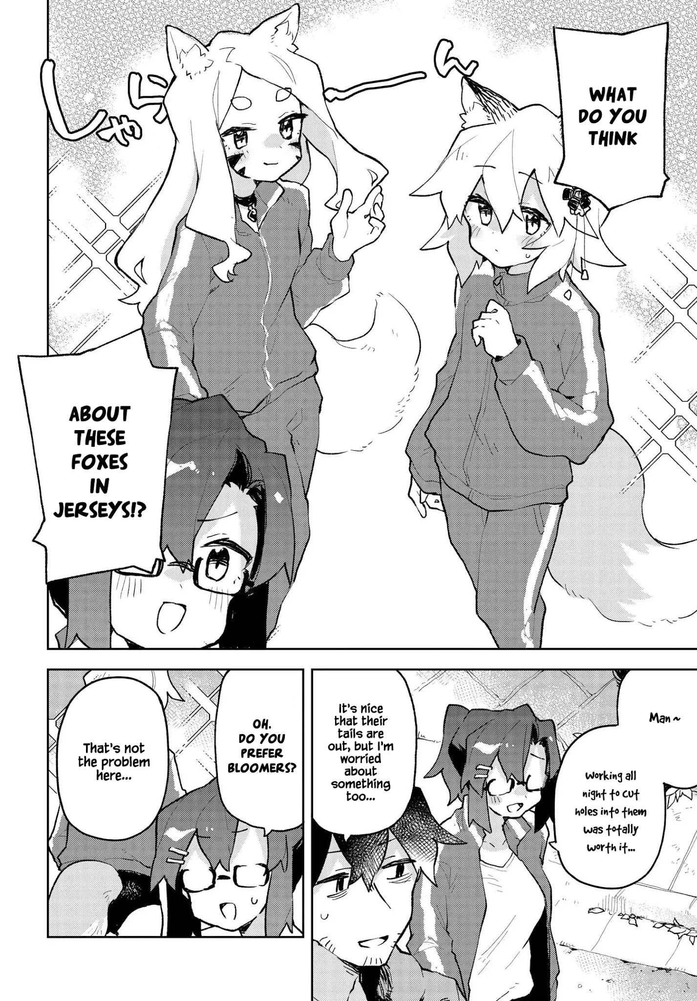 Sewayaki Kitsune No Senko-San Chapter 70 - Page 4