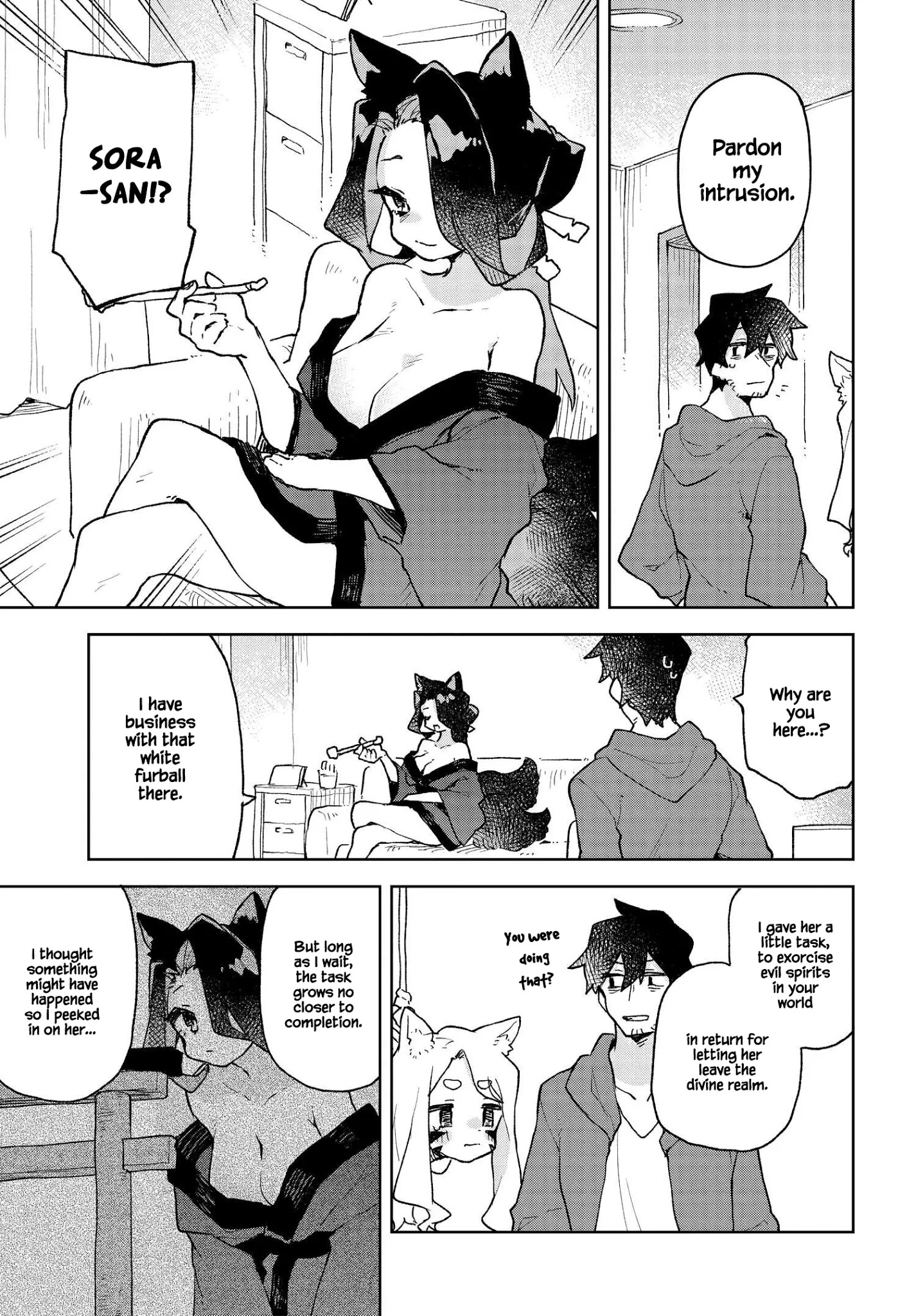 Sewayaki Kitsune No Senko-San Chapter 71 - Page 3