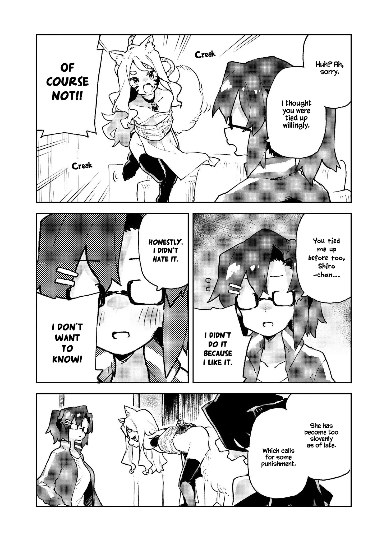 Sewayaki Kitsune No Senko-San Chapter 71 - Page 7