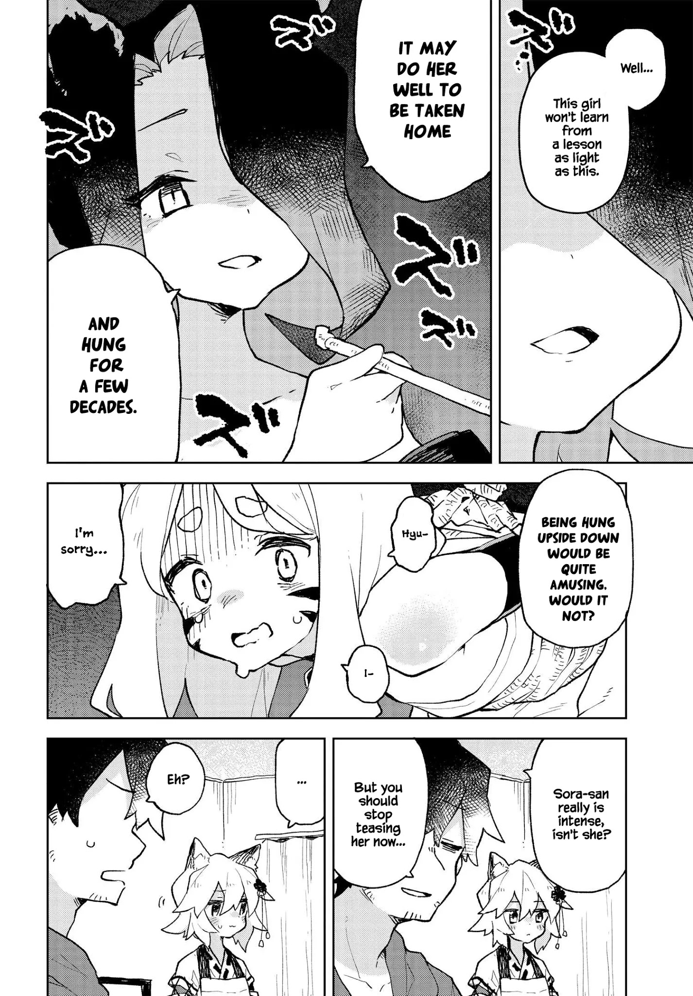 Sewayaki Kitsune No Senko-San Chapter 71 - Page 8