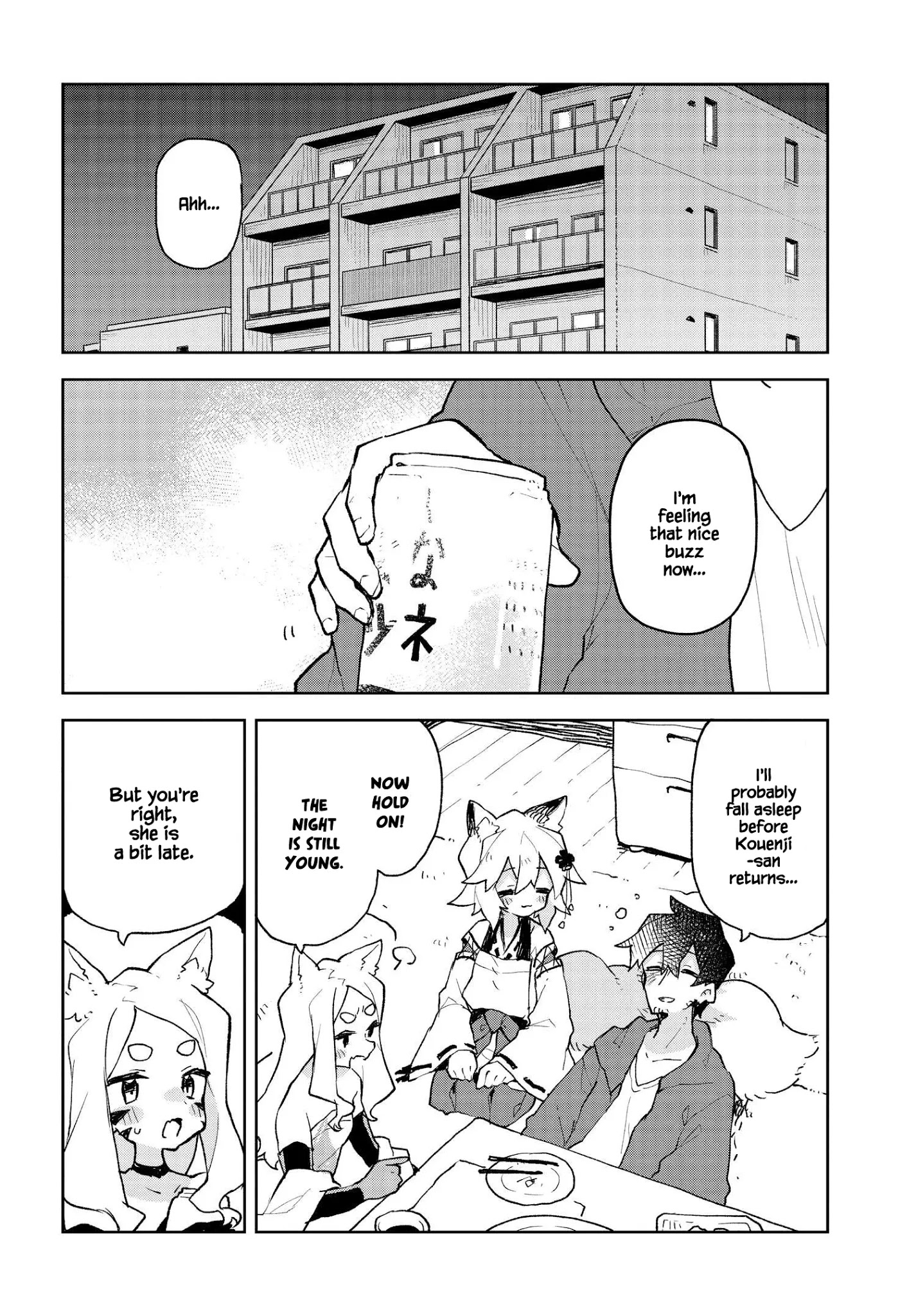 Sewayaki Kitsune No Senko-San Chapter 72 - Page 2