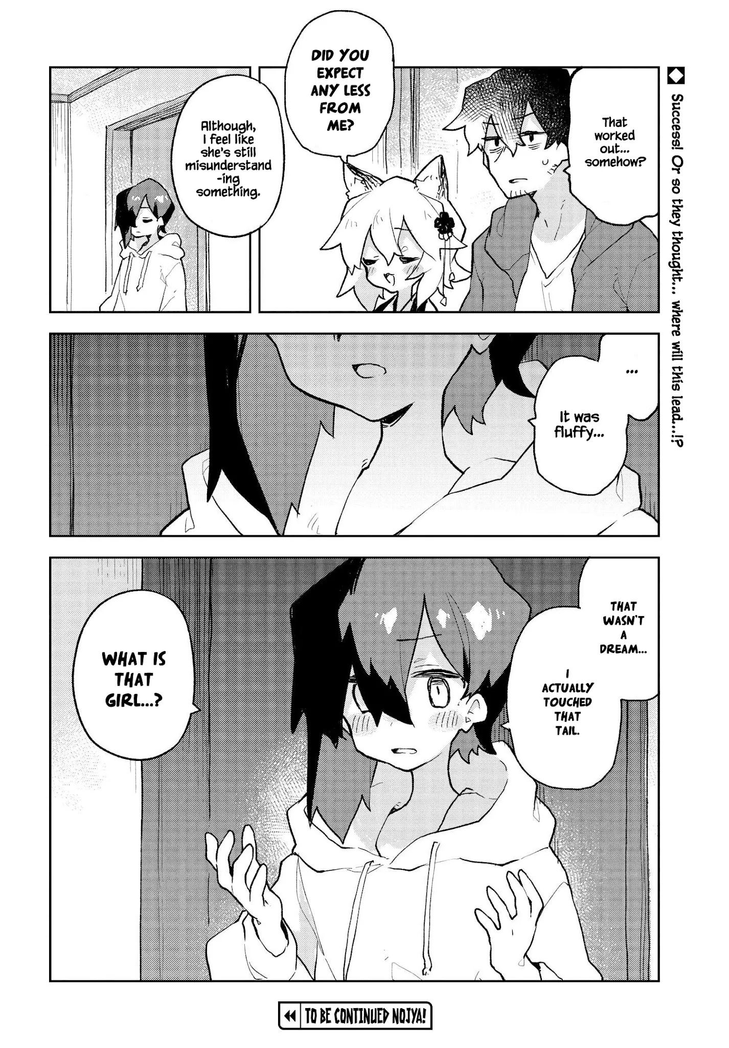 Sewayaki Kitsune No Senko-San Chapter 73 - Page 18