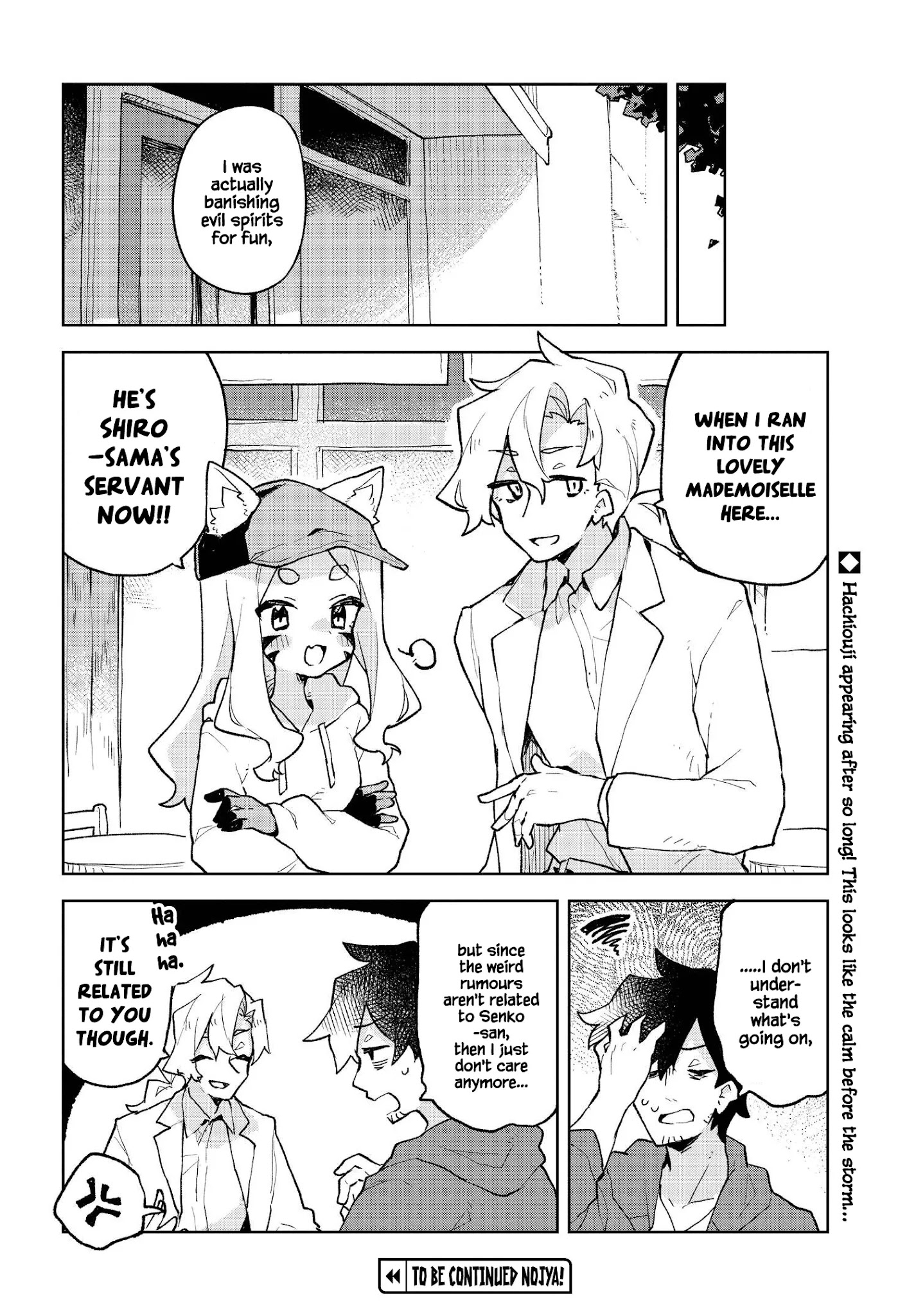 Sewayaki Kitsune No Senko-San Chapter 74 - Page 16