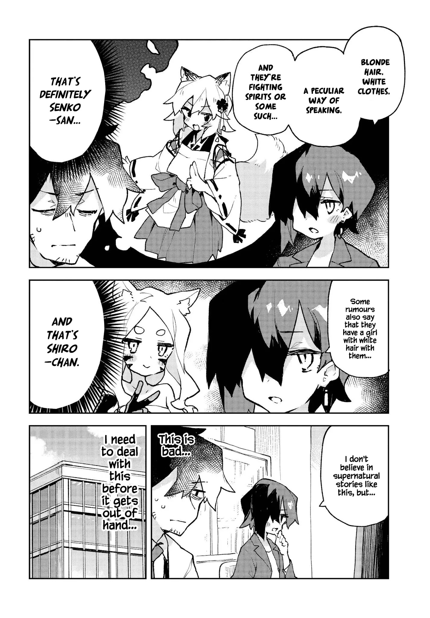 Sewayaki Kitsune No Senko-San Chapter 74 - Page 2