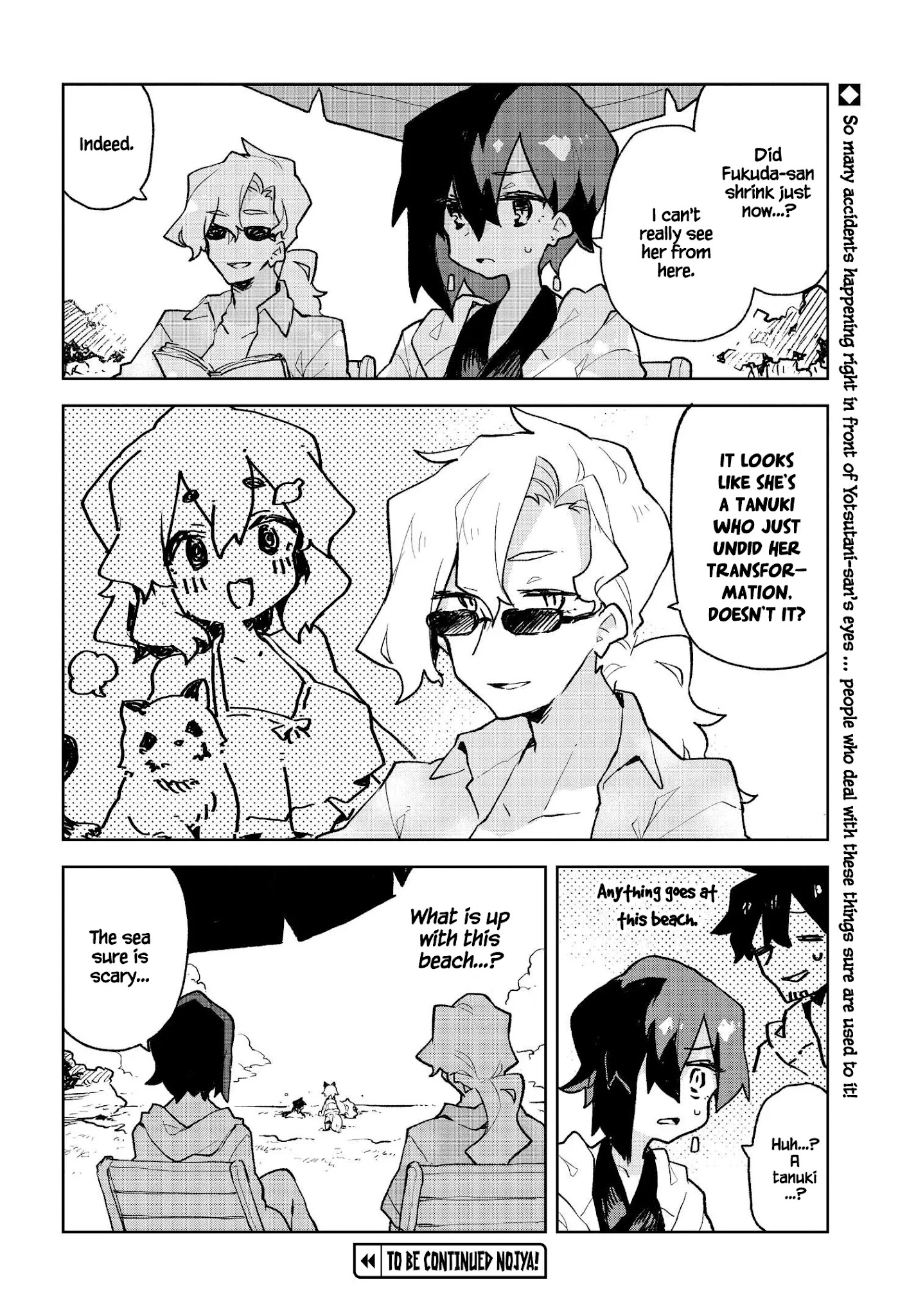 Sewayaki Kitsune No Senko-San Chapter 75 - Page 16