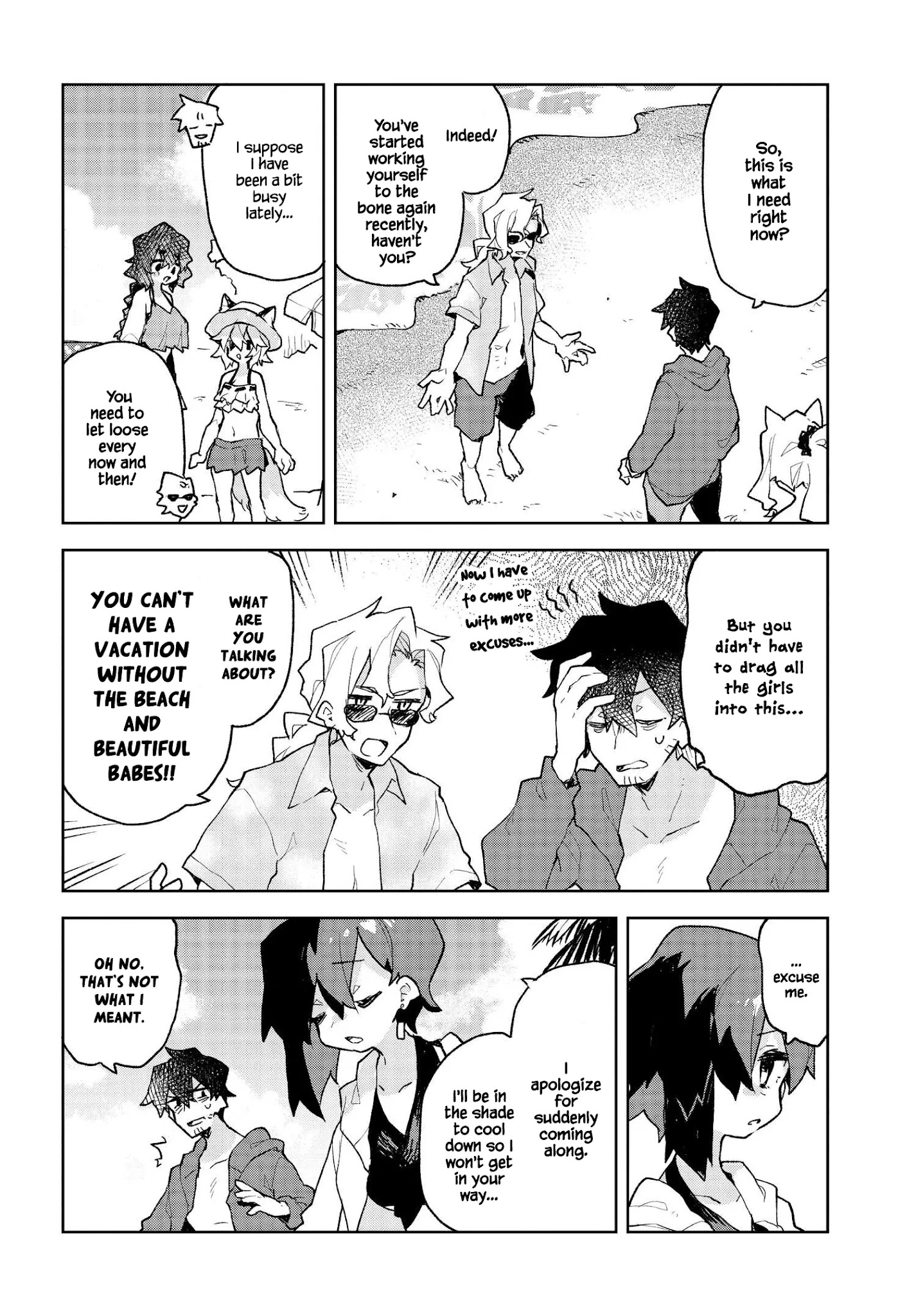 Sewayaki Kitsune No Senko-San Chapter 75 - Page 4