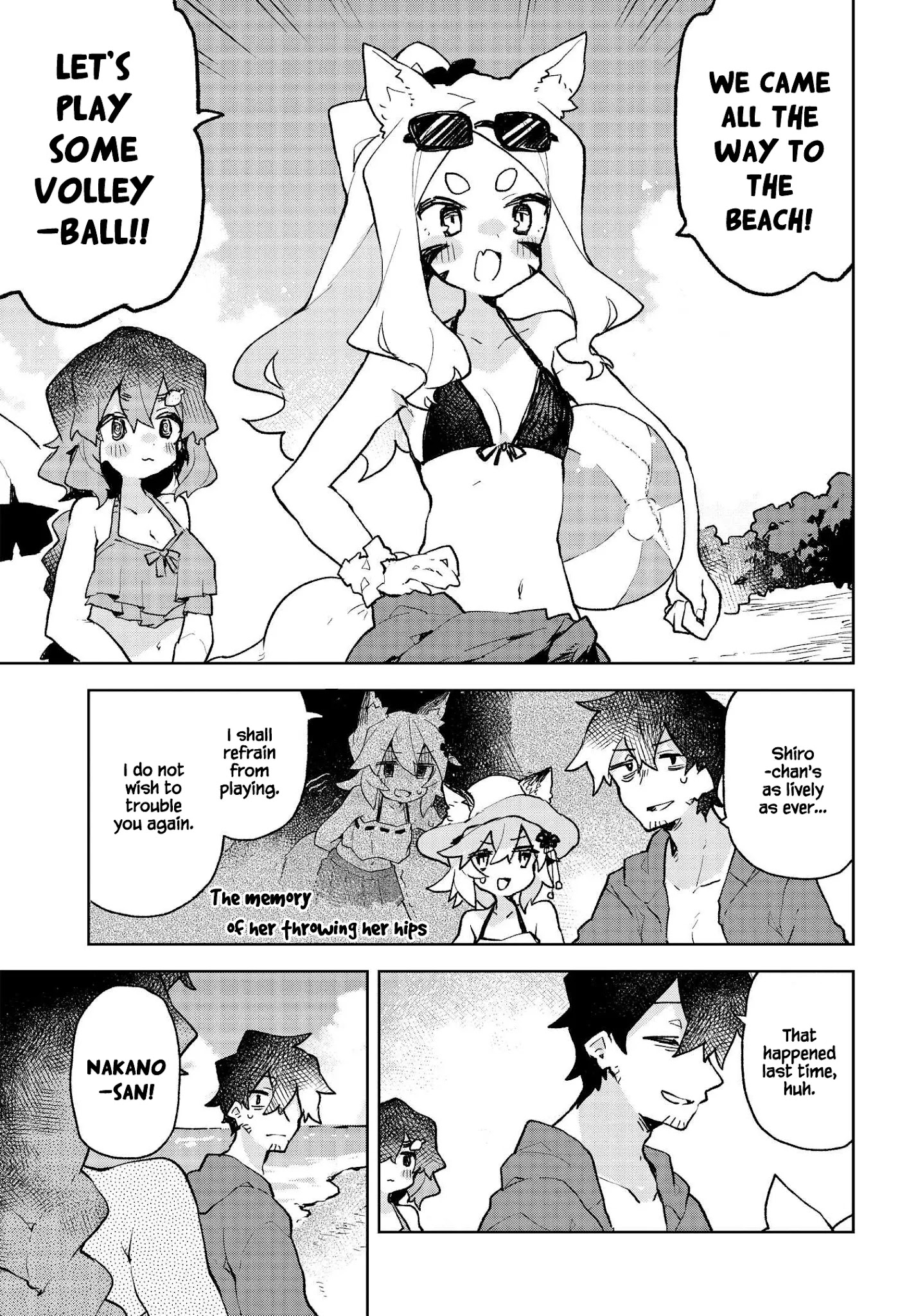 Sewayaki Kitsune No Senko-San Chapter 75 - Page 7