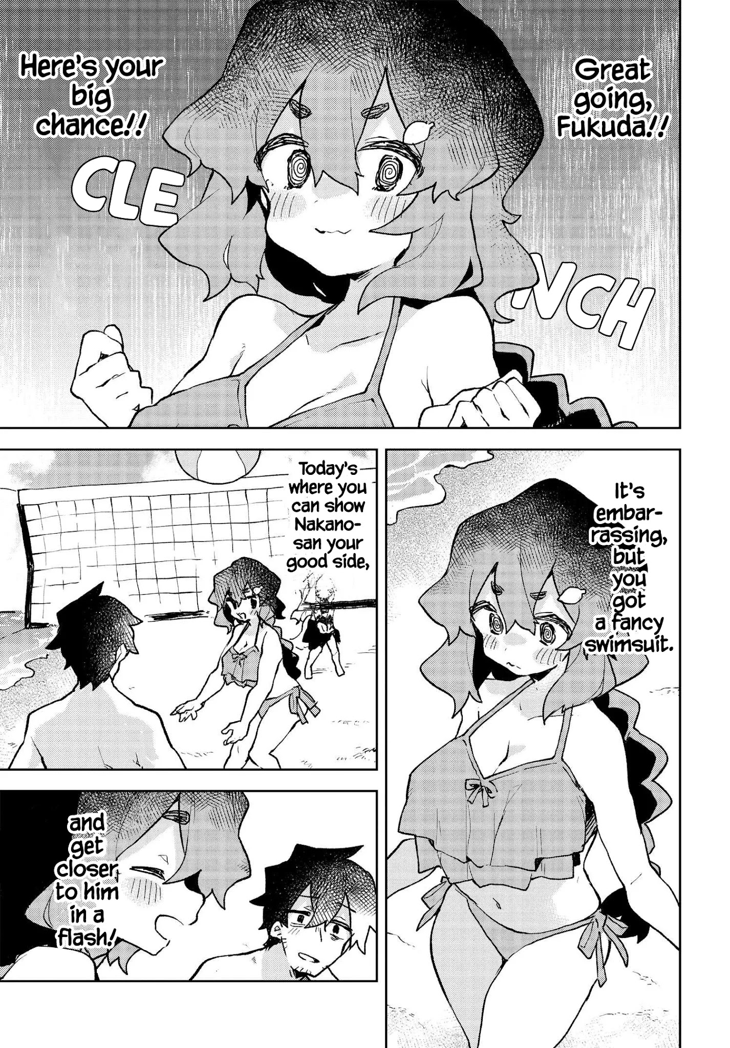 Sewayaki Kitsune No Senko-San Chapter 75 - Page 9