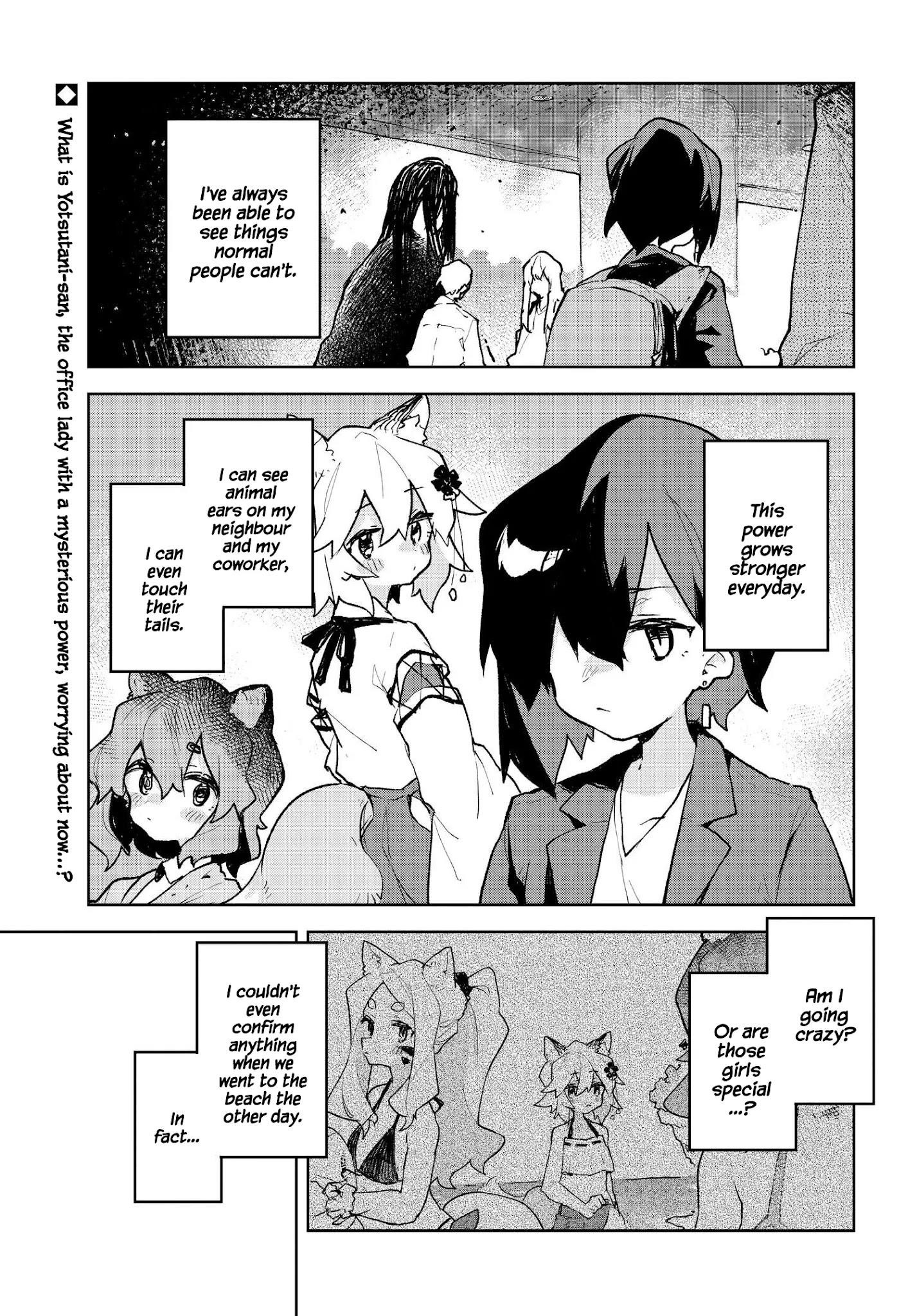 Sewayaki Kitsune No Senko-San Chapter 77 - Page 1