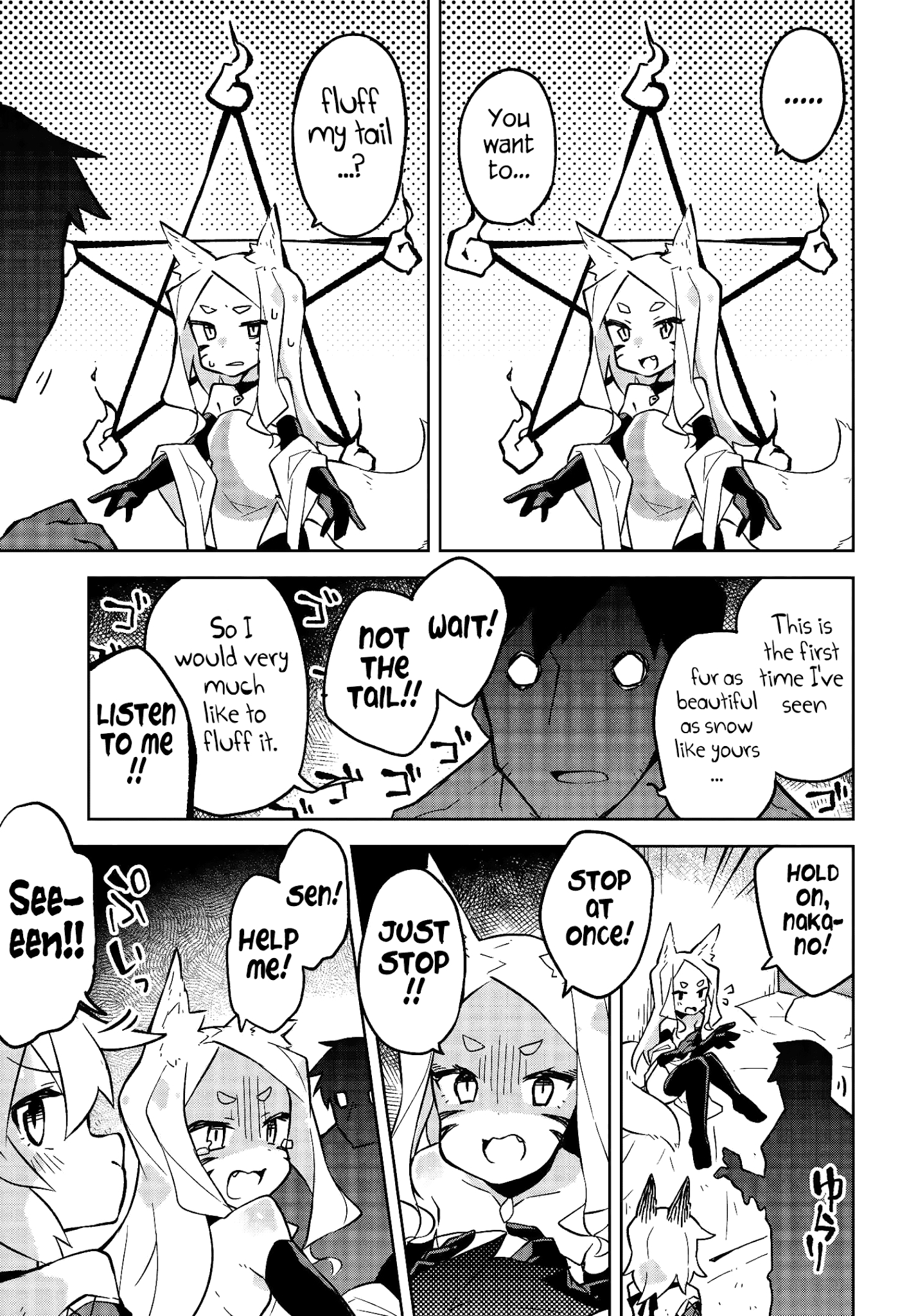 Sewayaki Kitsune No Senko-San Chapter 8 - Page 15