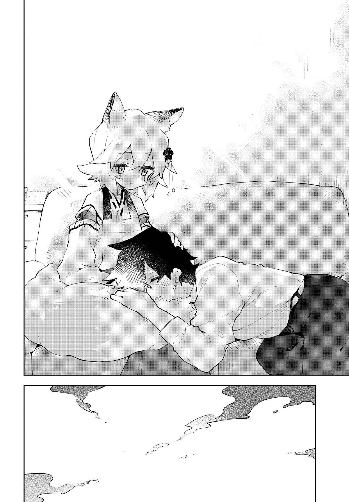 Sewayaki Kitsune No Senko-San Chapter 84 - Page 14