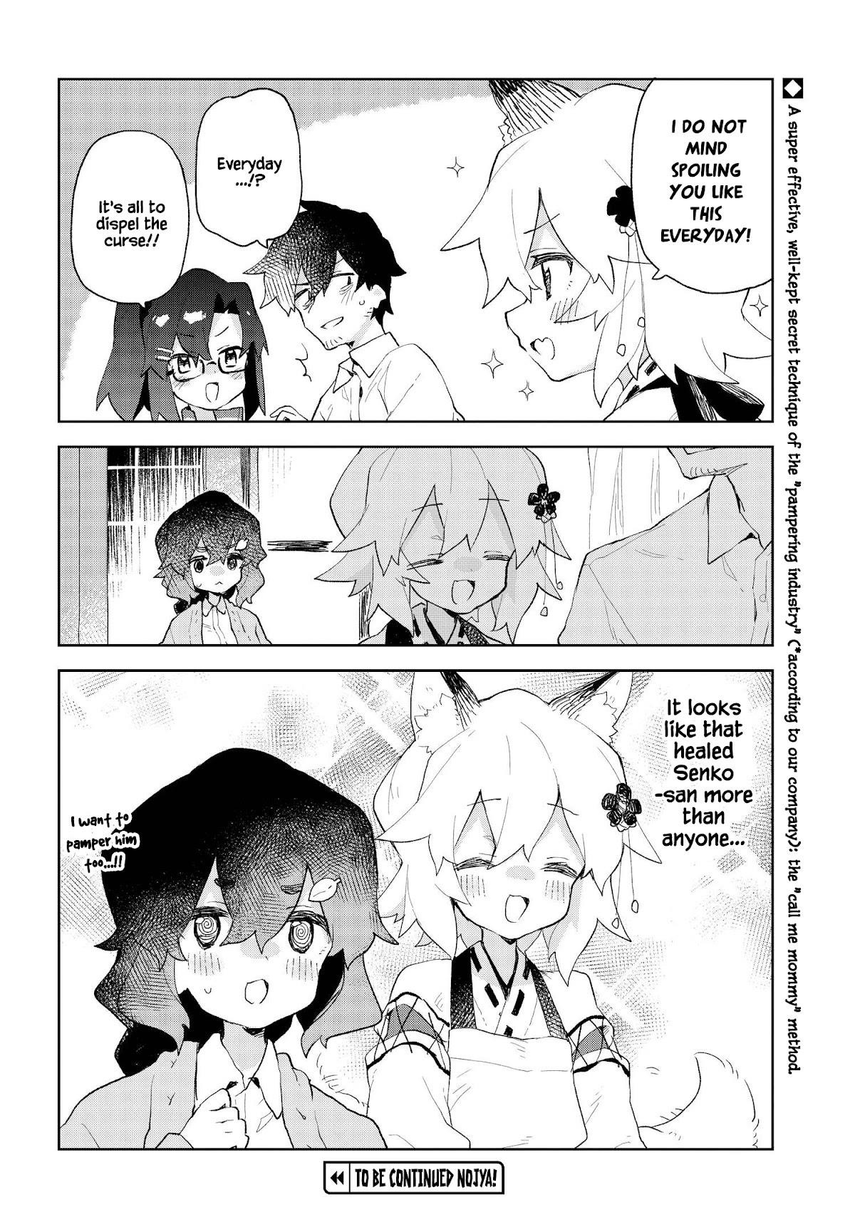 Sewayaki Kitsune No Senko-San Chapter 84 - Page 16