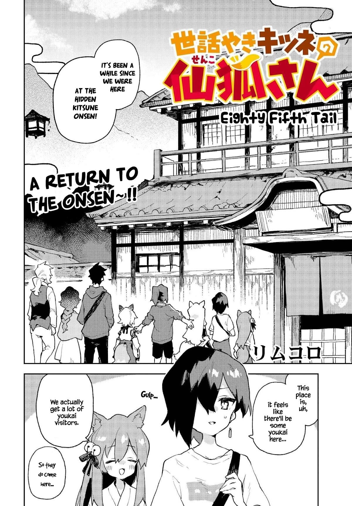 Sewayaki Kitsune No Senko-San Chapter 85 - Page 2