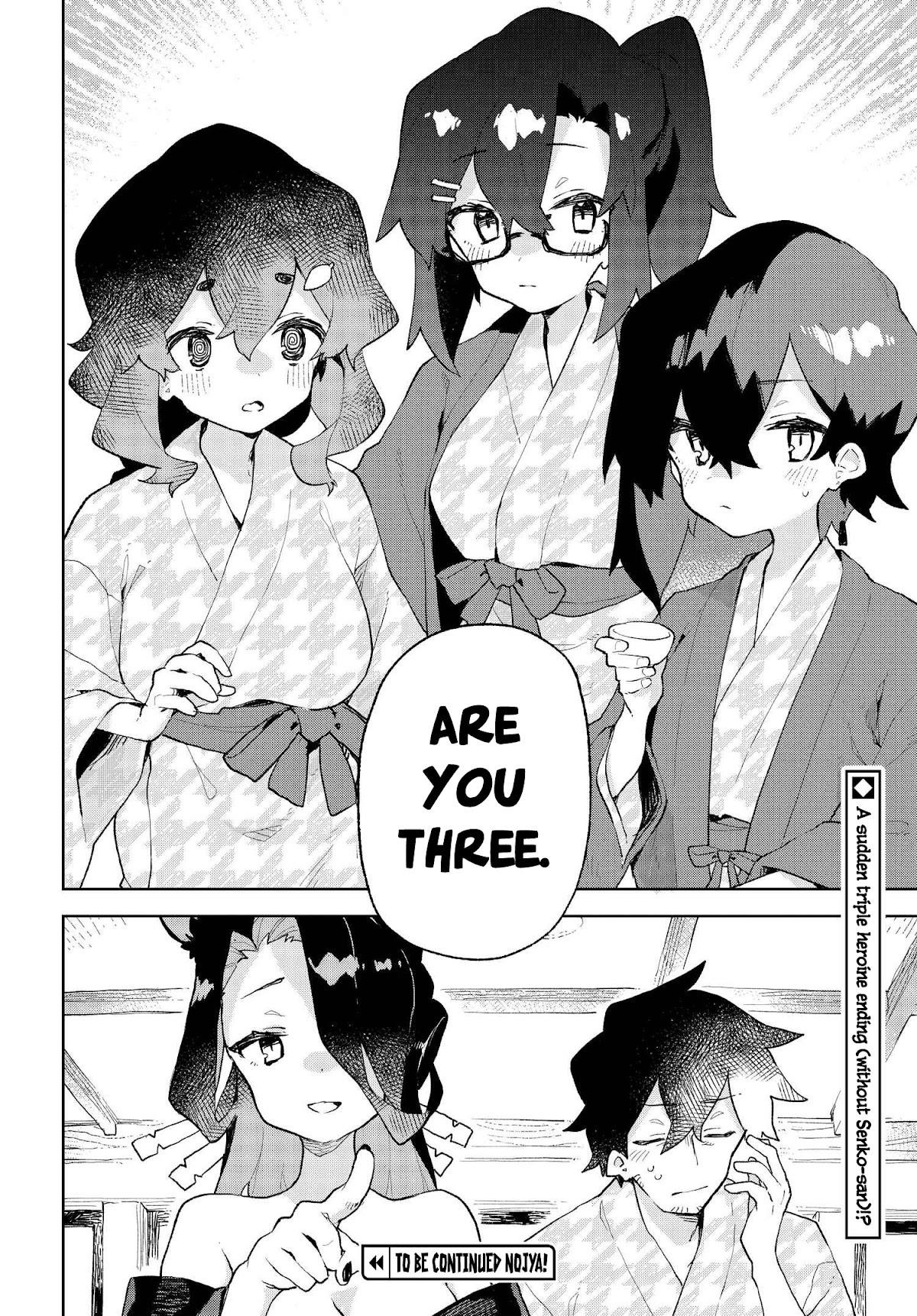 Sewayaki Kitsune No Senko-San Chapter 85 - Page 20