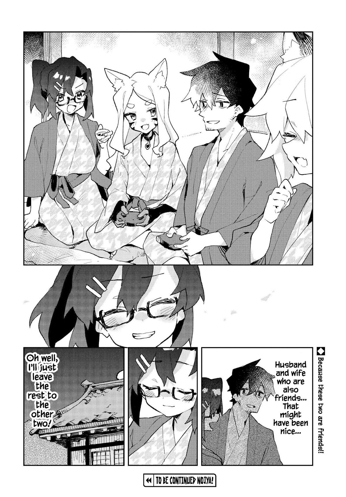 Sewayaki Kitsune No Senko-San Chapter 86 - Page 22