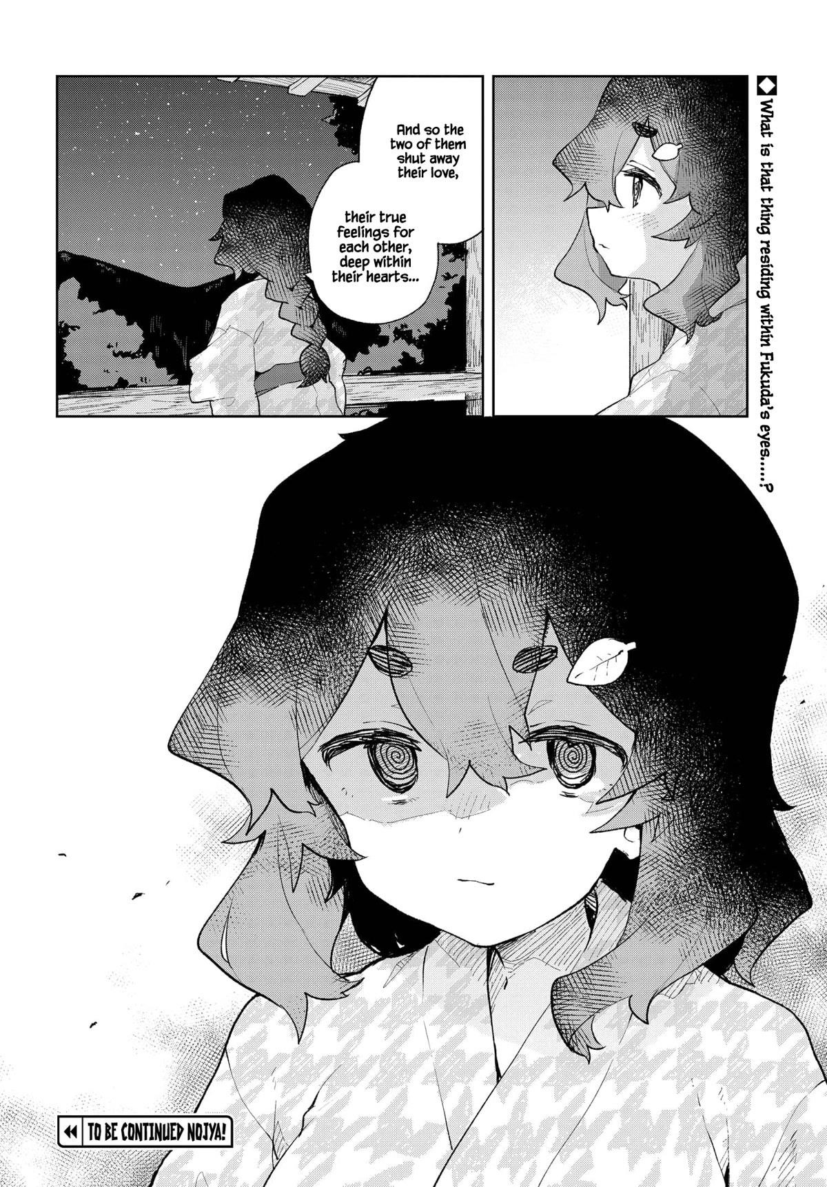 Sewayaki Kitsune No Senko-San Chapter 89 - Page 17