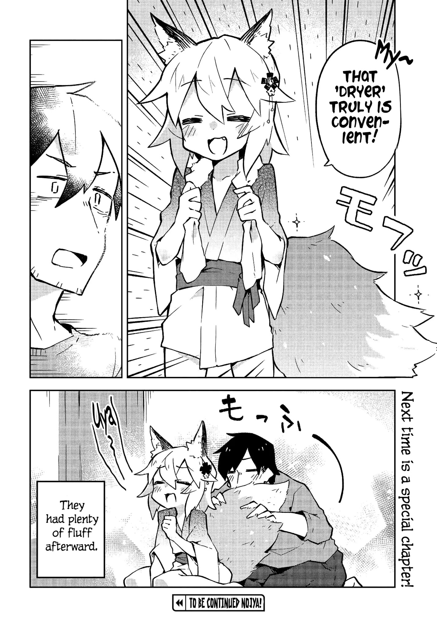 Sewayaki Kitsune No Senko-San Chapter 9 - Page 18