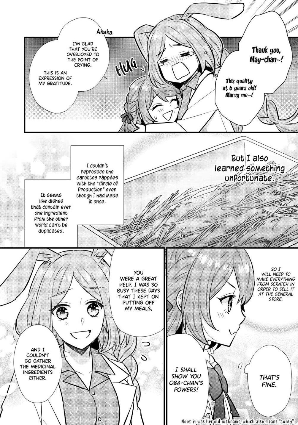 I Will Be Selfish in a Different World! the Story of a Selfish Saint Candidate Chapter 2 - Page 22