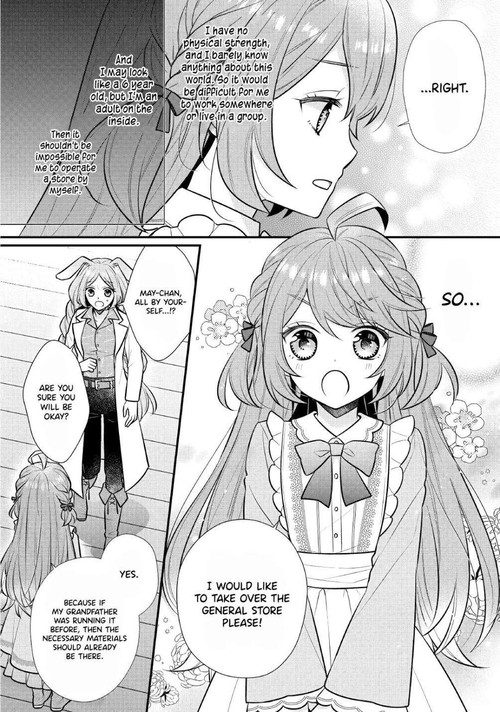 I Will Be Selfish in a Different World! the Story of a Selfish Saint Candidate Chapter 2 - Page 6