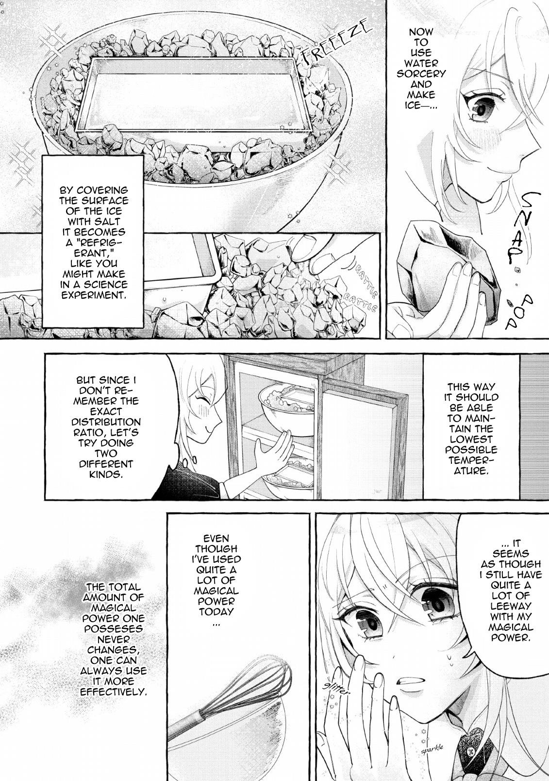 I Was Abandoned at Reincarnation, so I Will Cook with Fluffy Animals Chapter 1 - Page 25