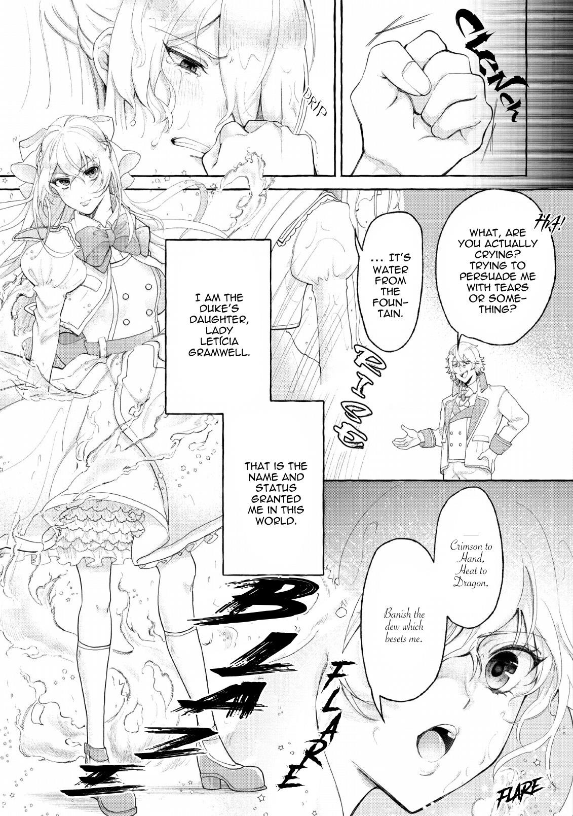 I Was Abandoned at Reincarnation, so I Will Cook with Fluffy Animals Chapter 1 - Page 4