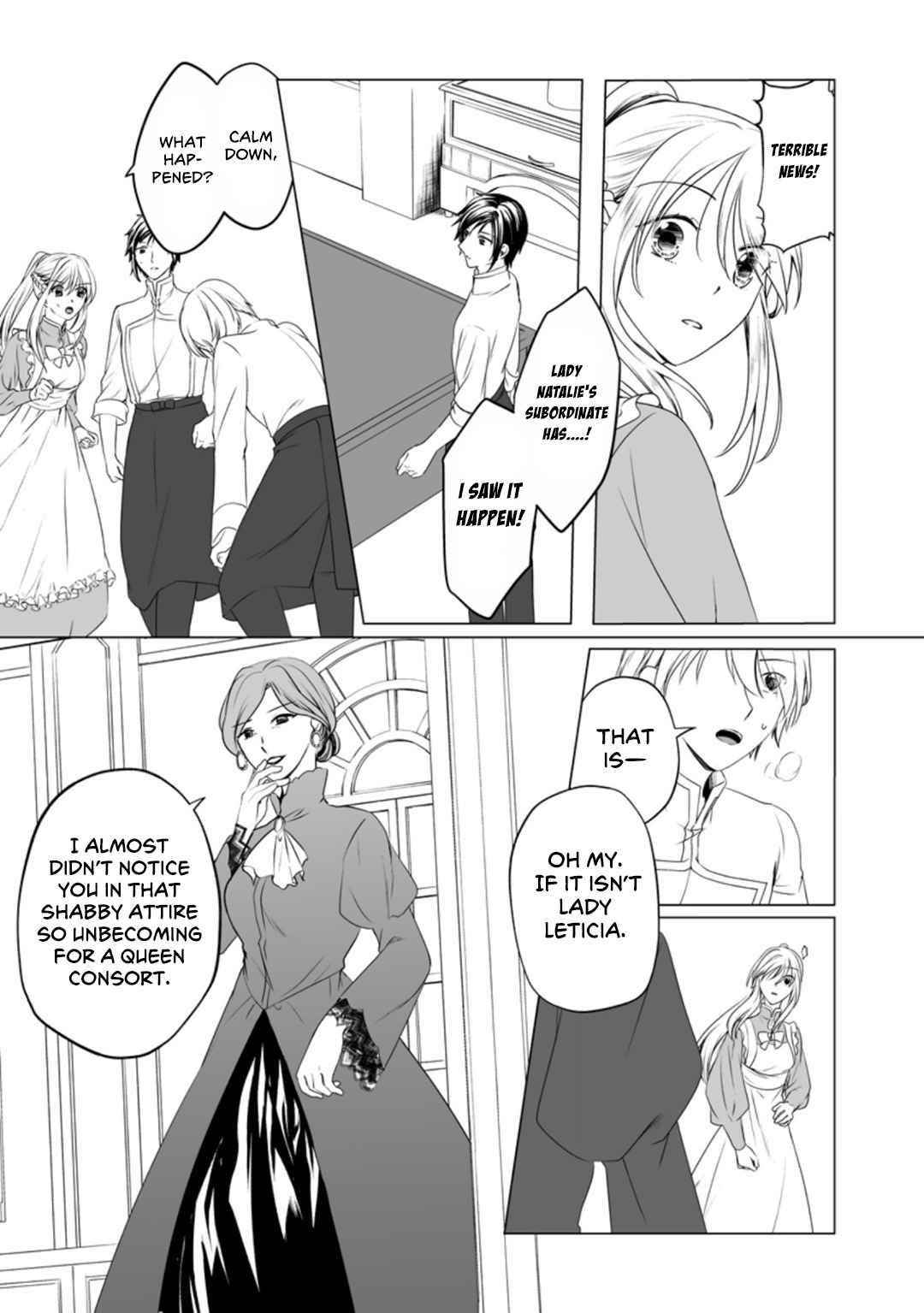 I Was Abandoned at Reincarnation, so I Will Cook with Fluffy Animals Chapter 6.5 - Page 2