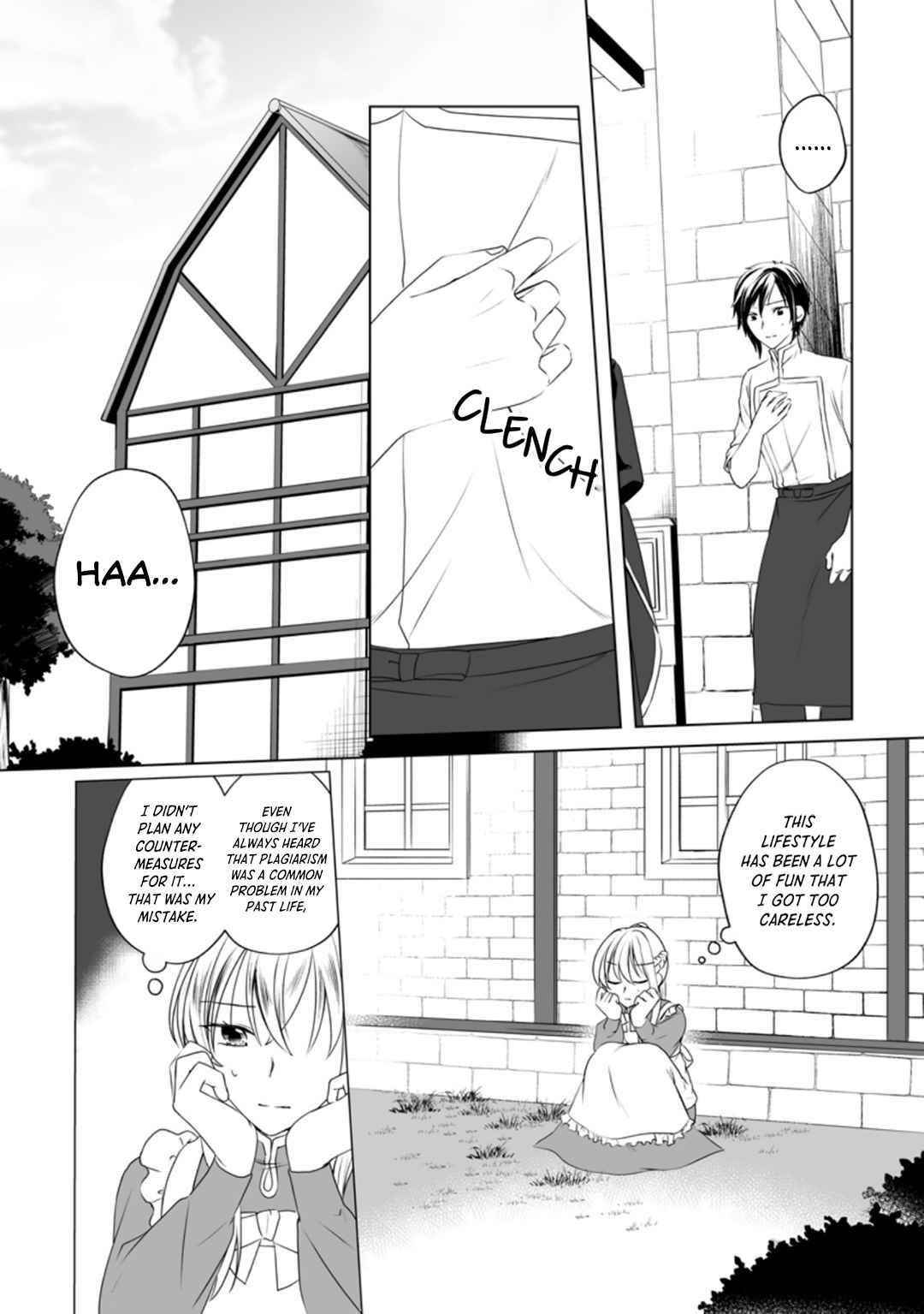 I Was Abandoned at Reincarnation, so I Will Cook with Fluffy Animals Chapter 7 - Page 2