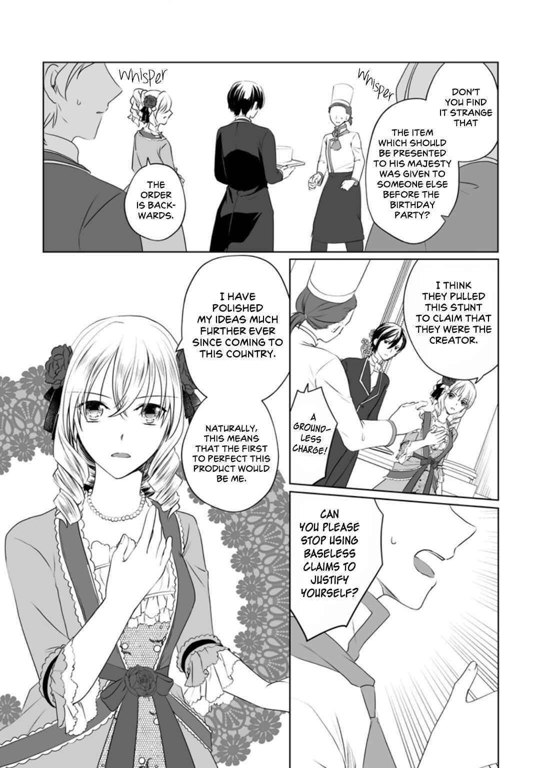 I Was Abandoned at Reincarnation, so I Will Cook with Fluffy Animals Chapter 7 - Page 20