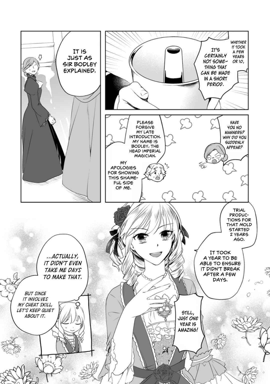 I Was Abandoned at Reincarnation, so I Will Cook with Fluffy Animals Chapter 7 - Page 27