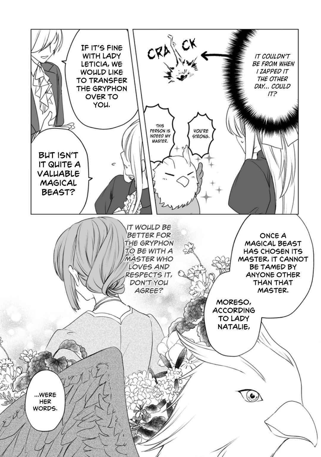 I Was Abandoned at Reincarnation, so I Will Cook with Fluffy Animals Chapter 8 - Page 25