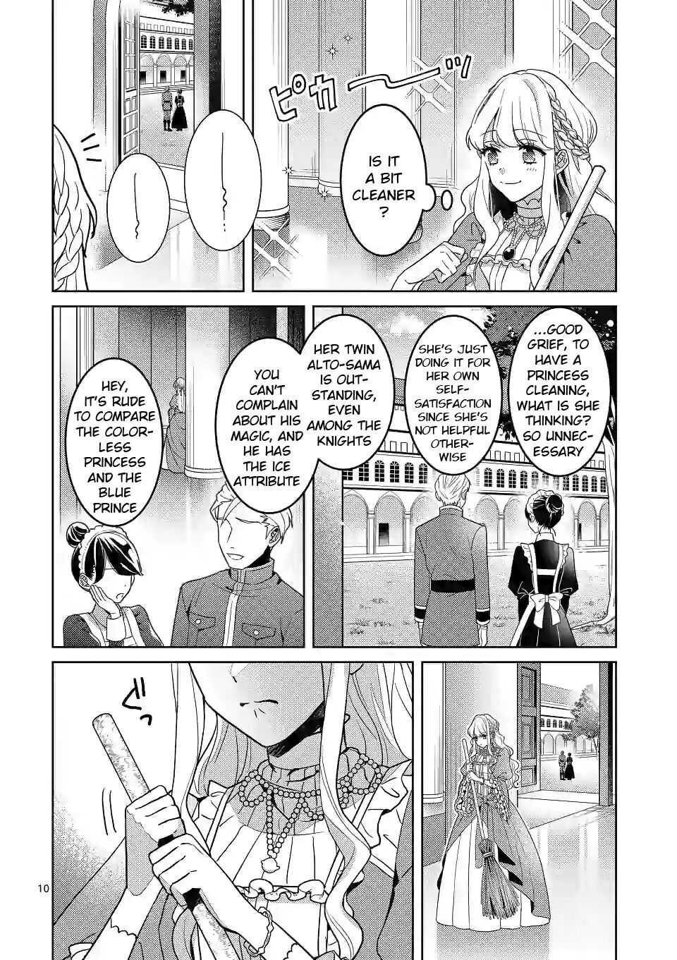 Onimotsu to Yobareta Tensei Hime wa, Shoukan Yuusha ni Koi wo Shite Seijo ni Narimashita Chapter 1 - Page 10