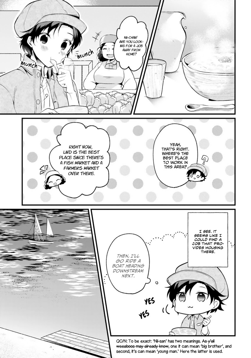 I, a Commoner, Was Actually Reincarnated Chapter 1.2 - Page 1